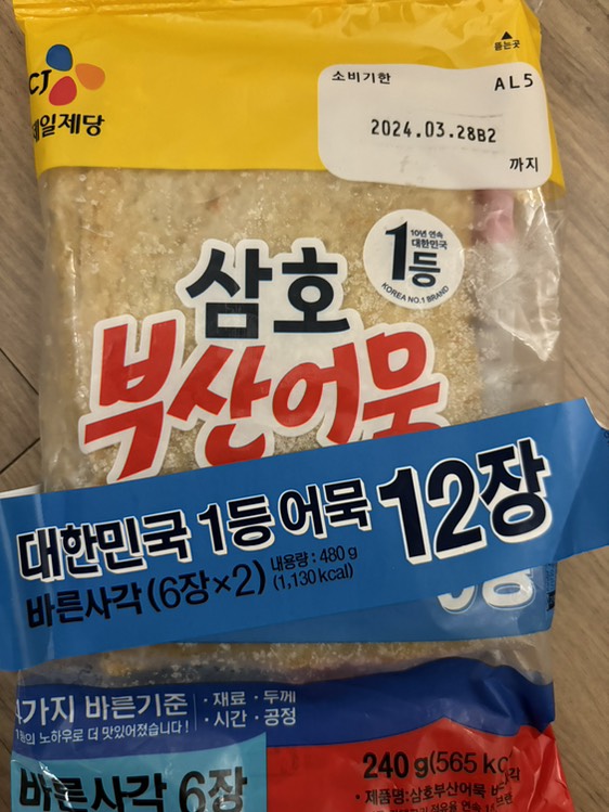 contents-img
