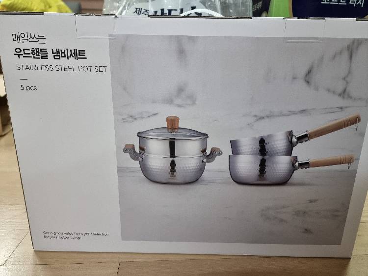 contents-img