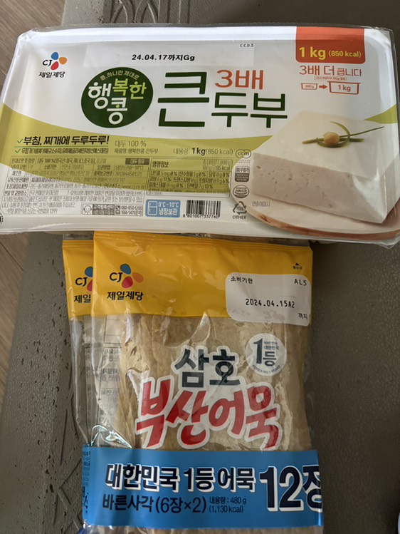 contents-img