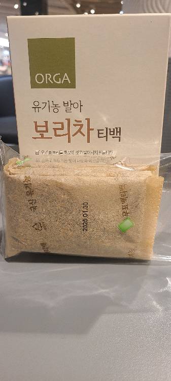 contents-img