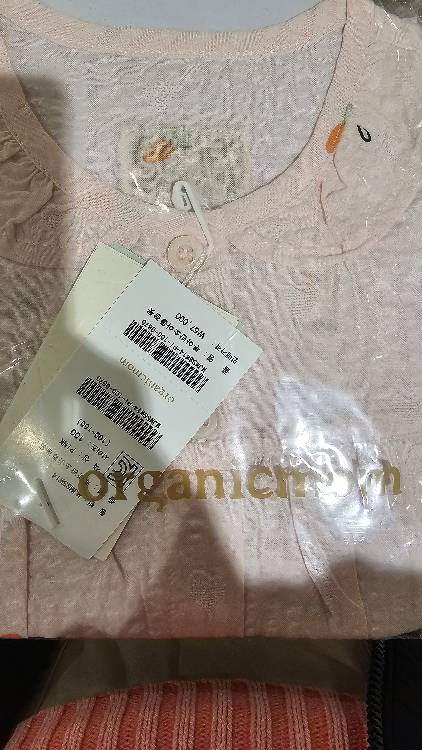 contents-img