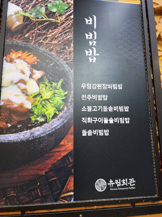 contents-img