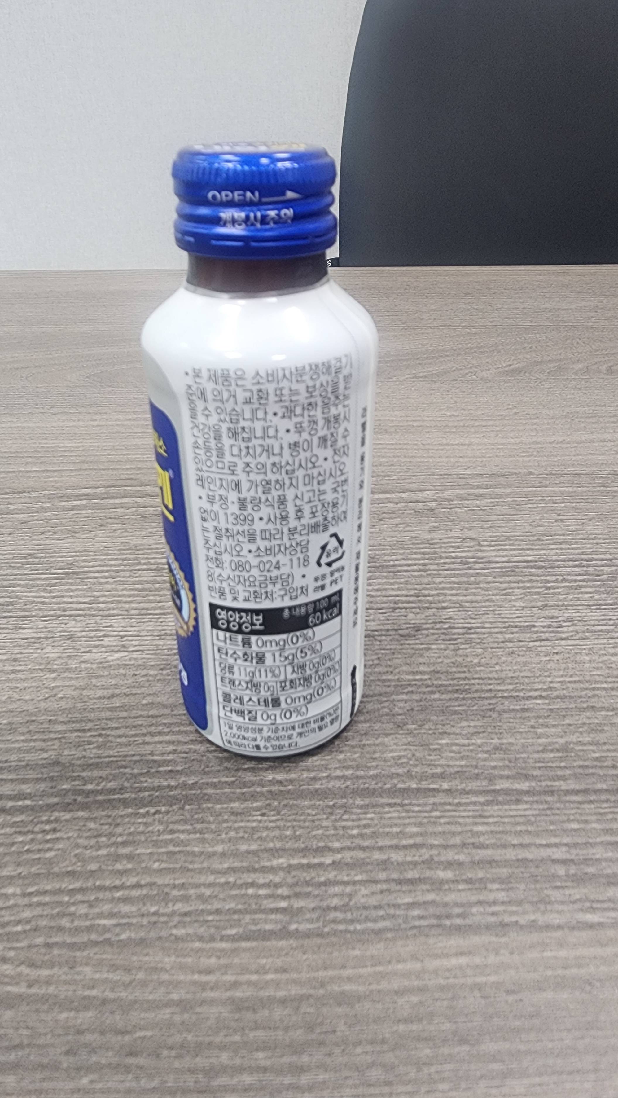 contents-img