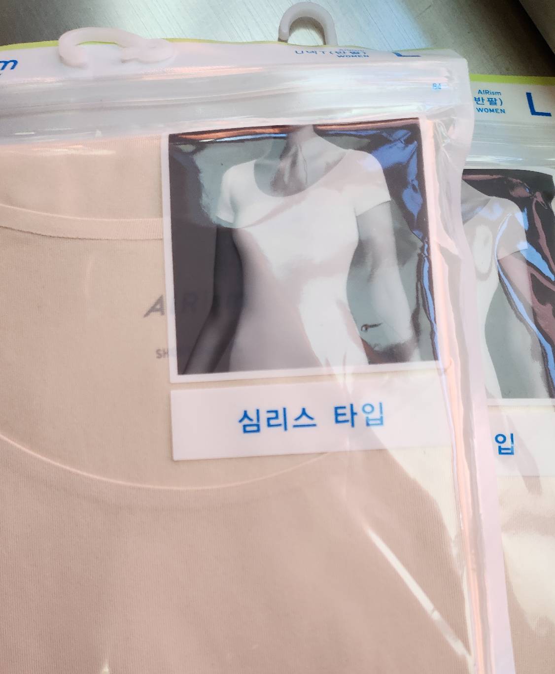 contents-img