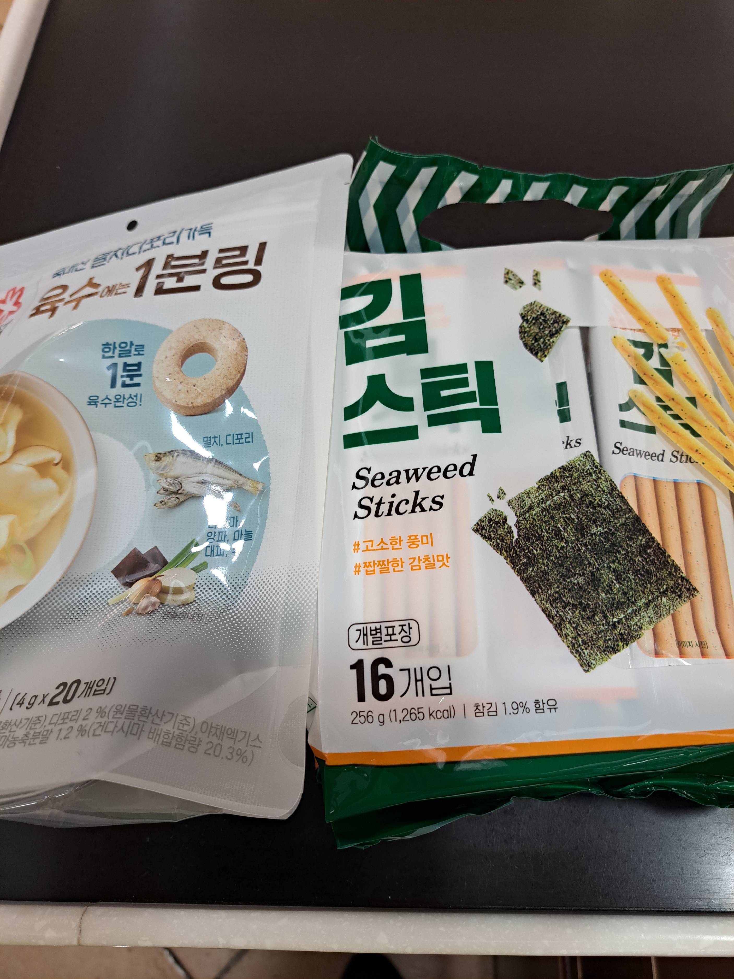 contents-img