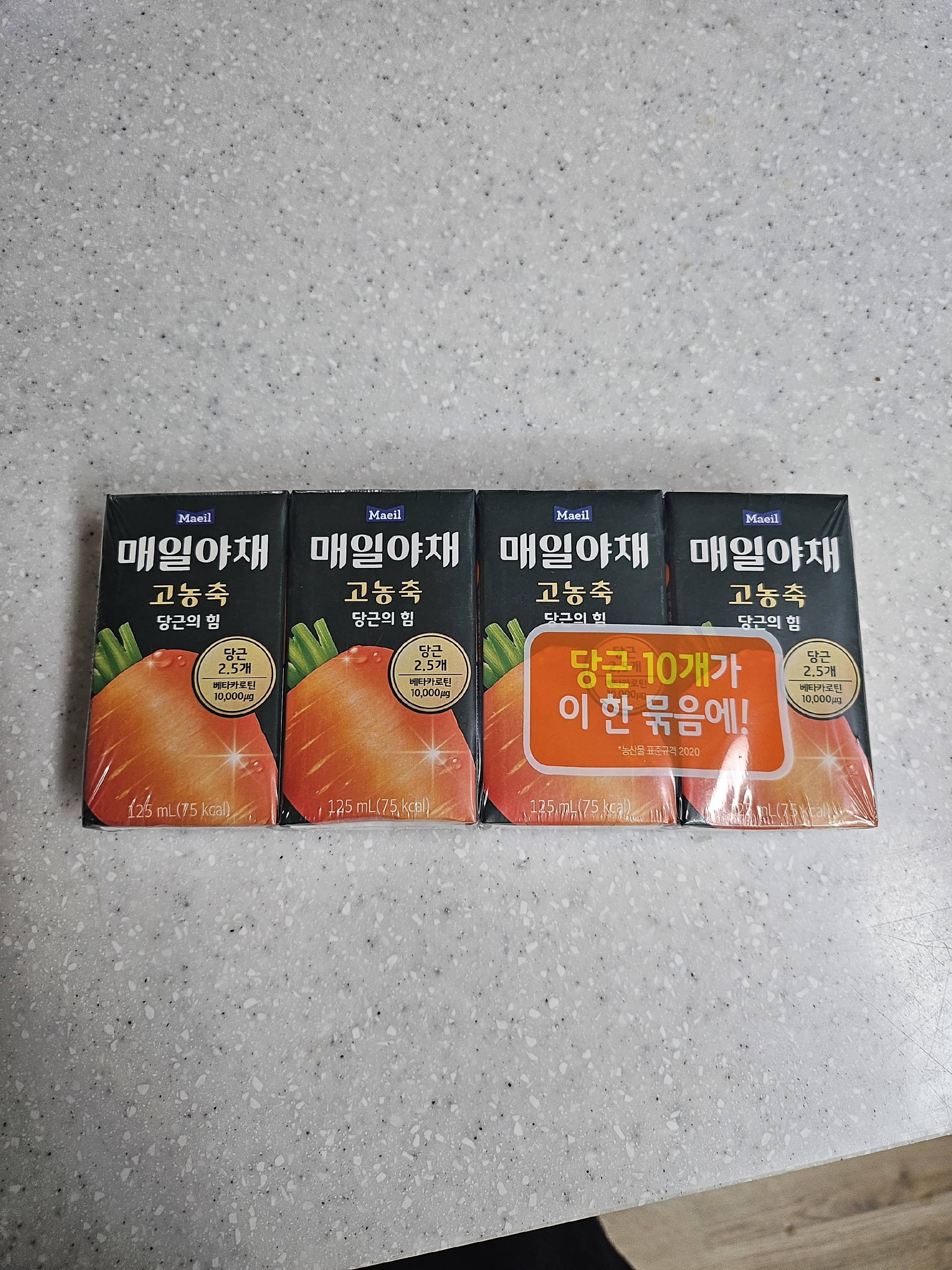 contents-img