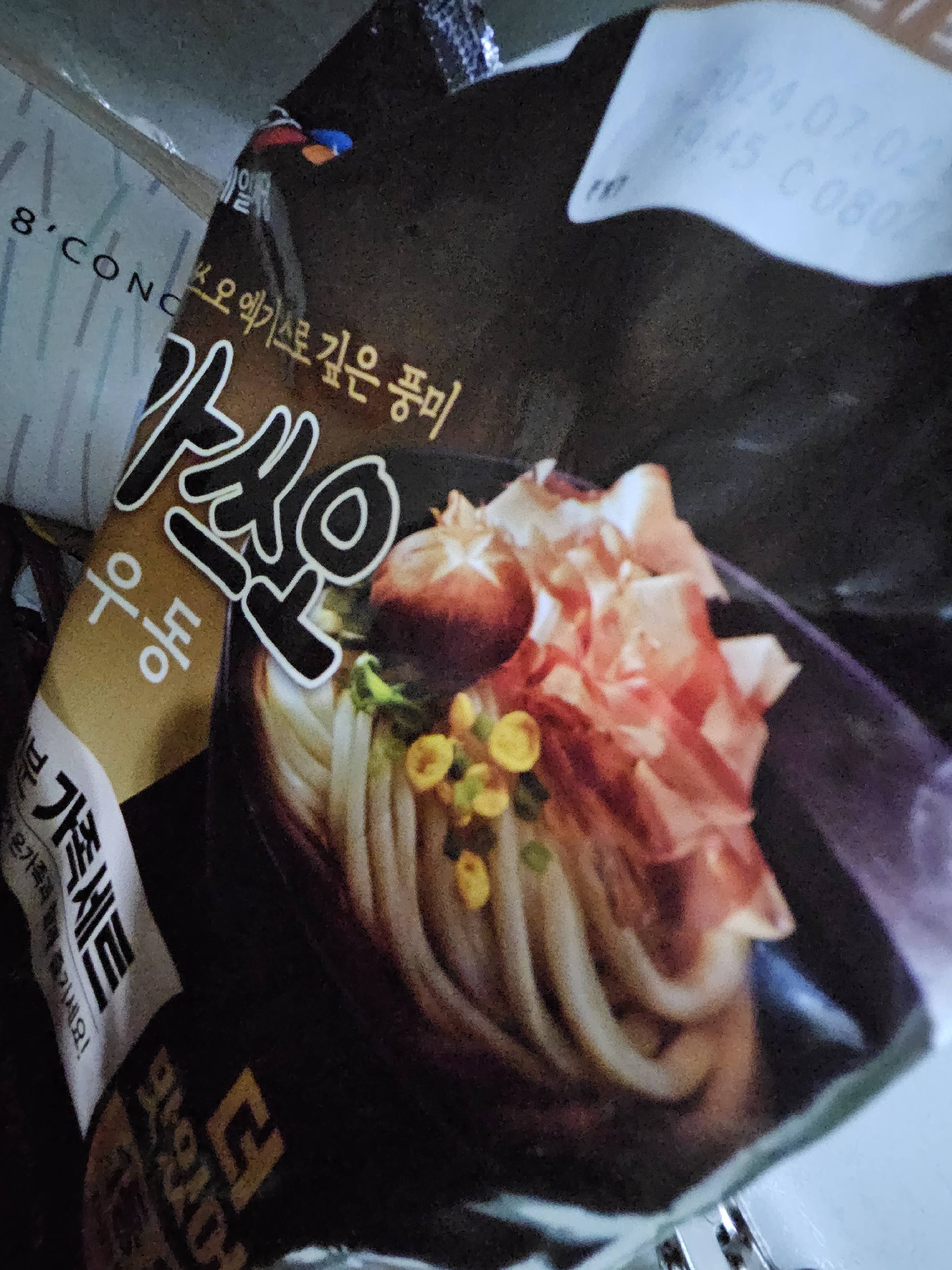 contents-img