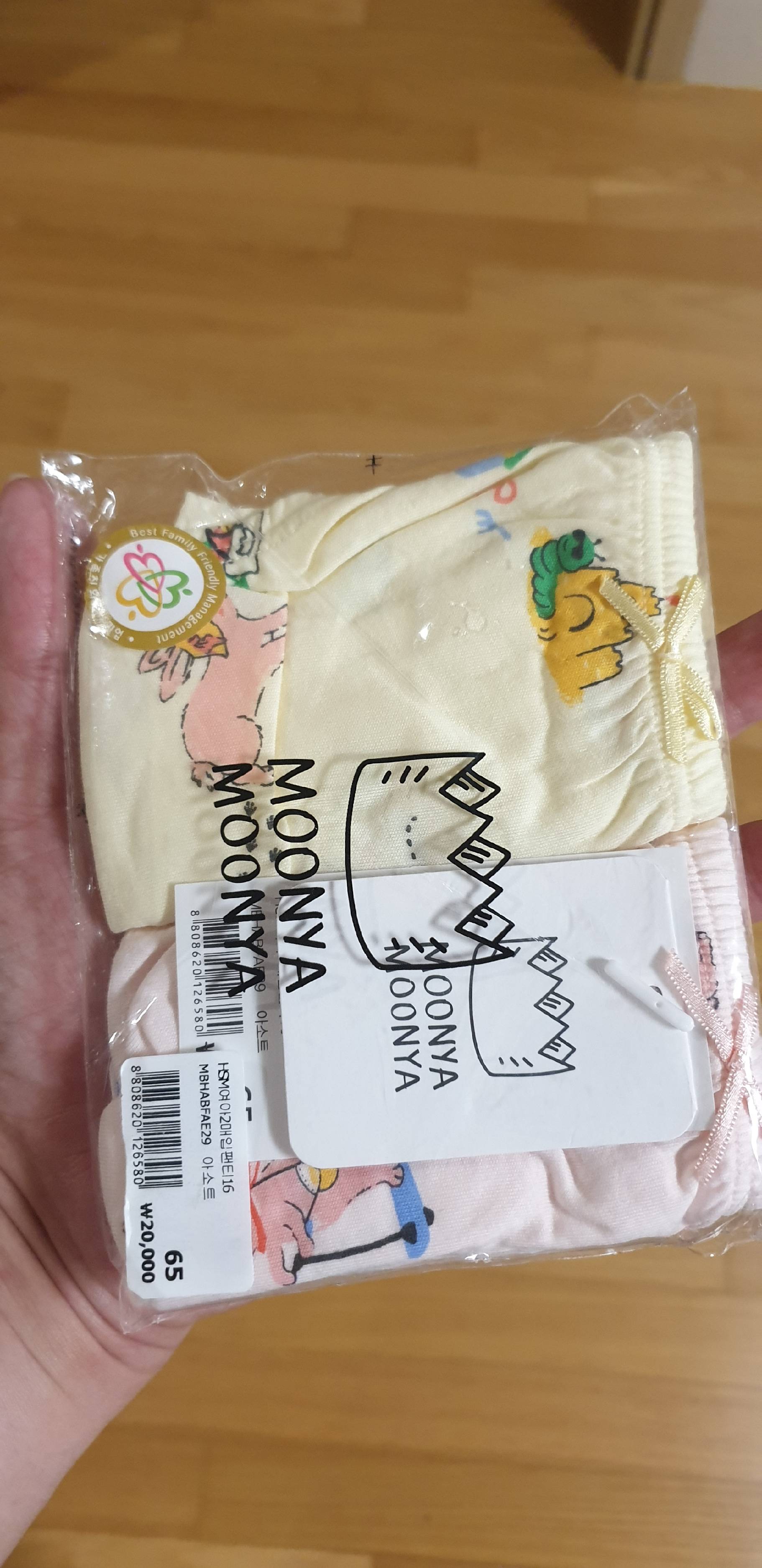 contents-img