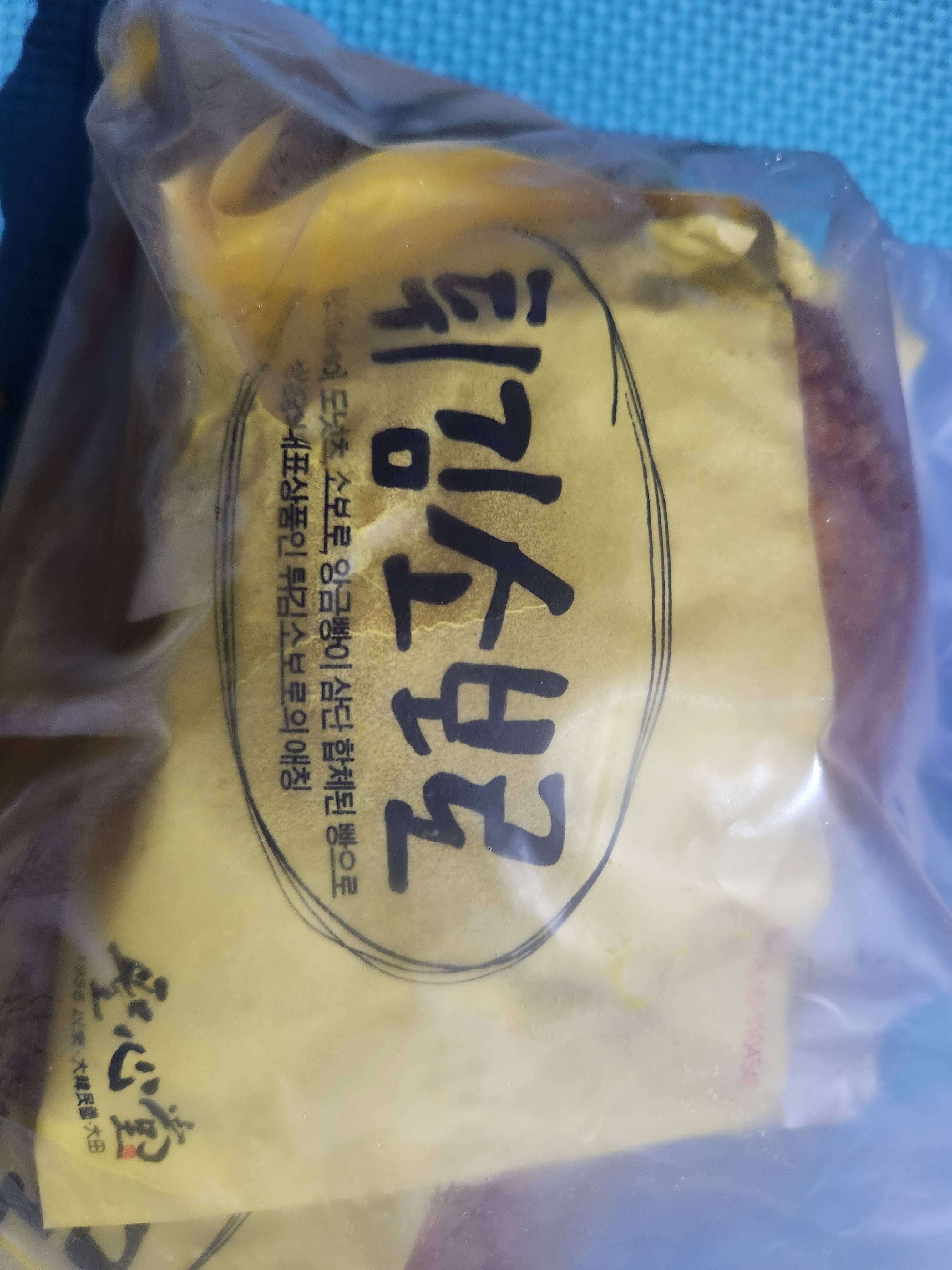 contents-img