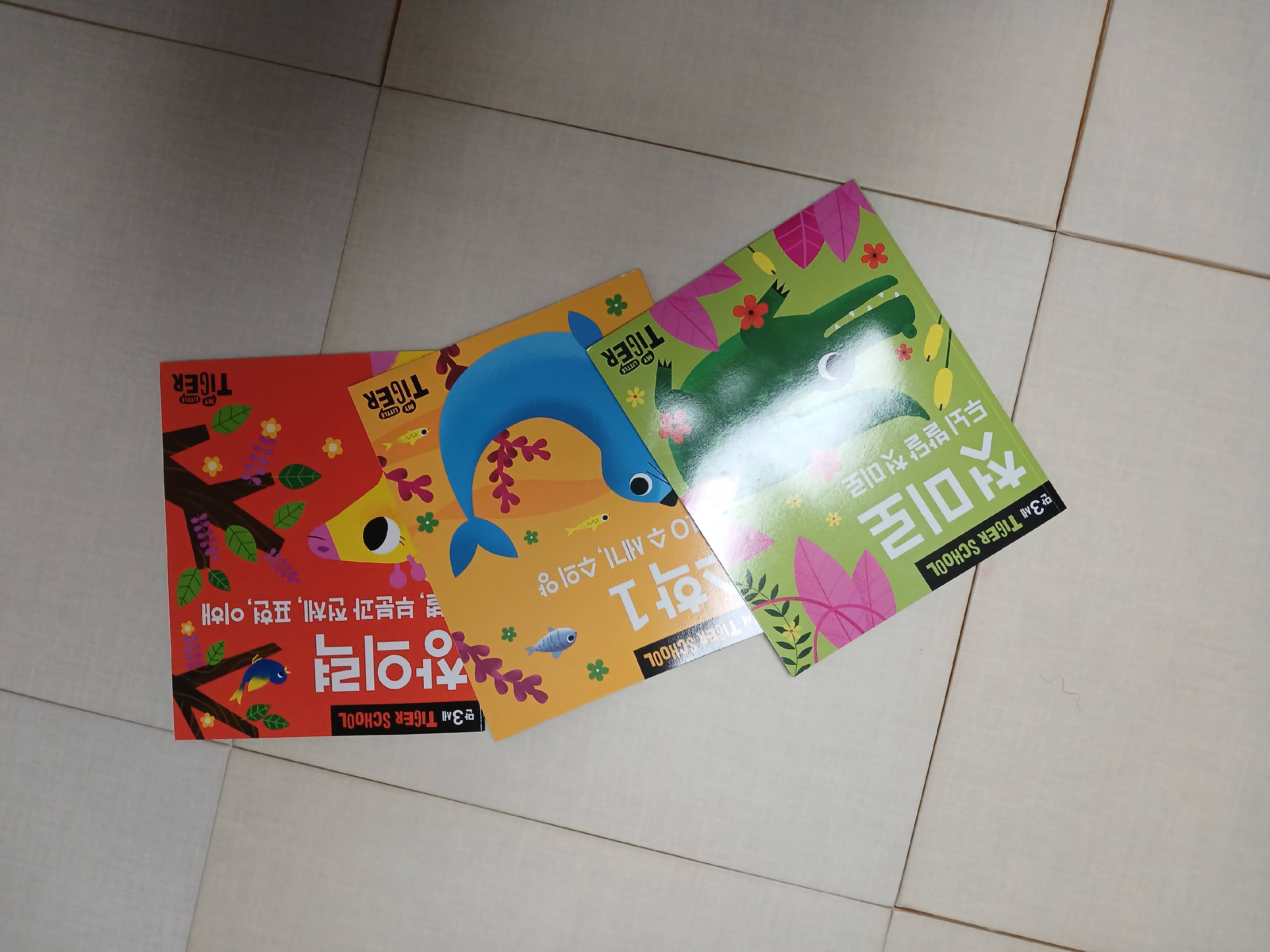 contents-img
