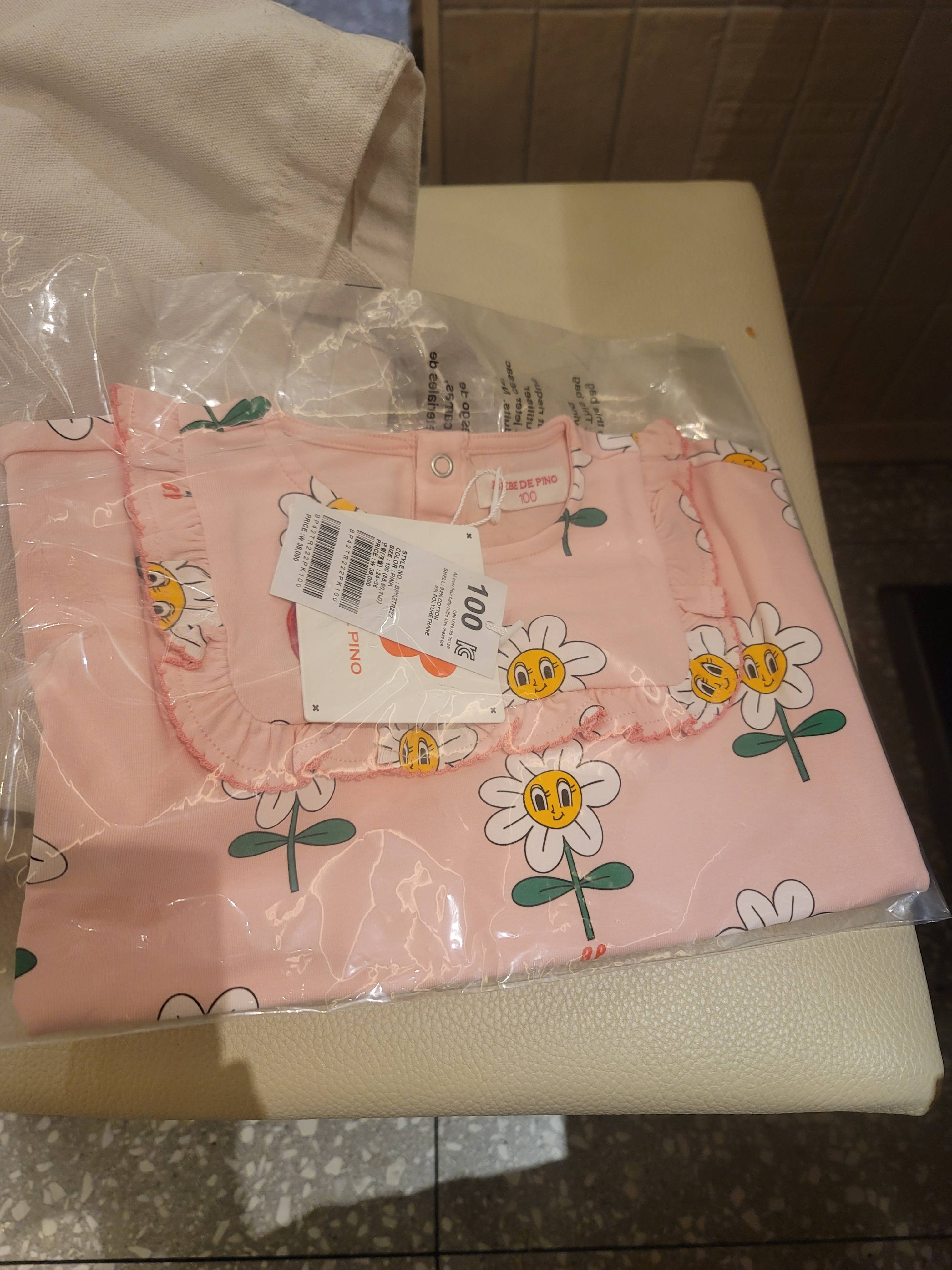 contents-img