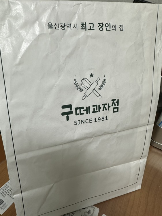 contents-img