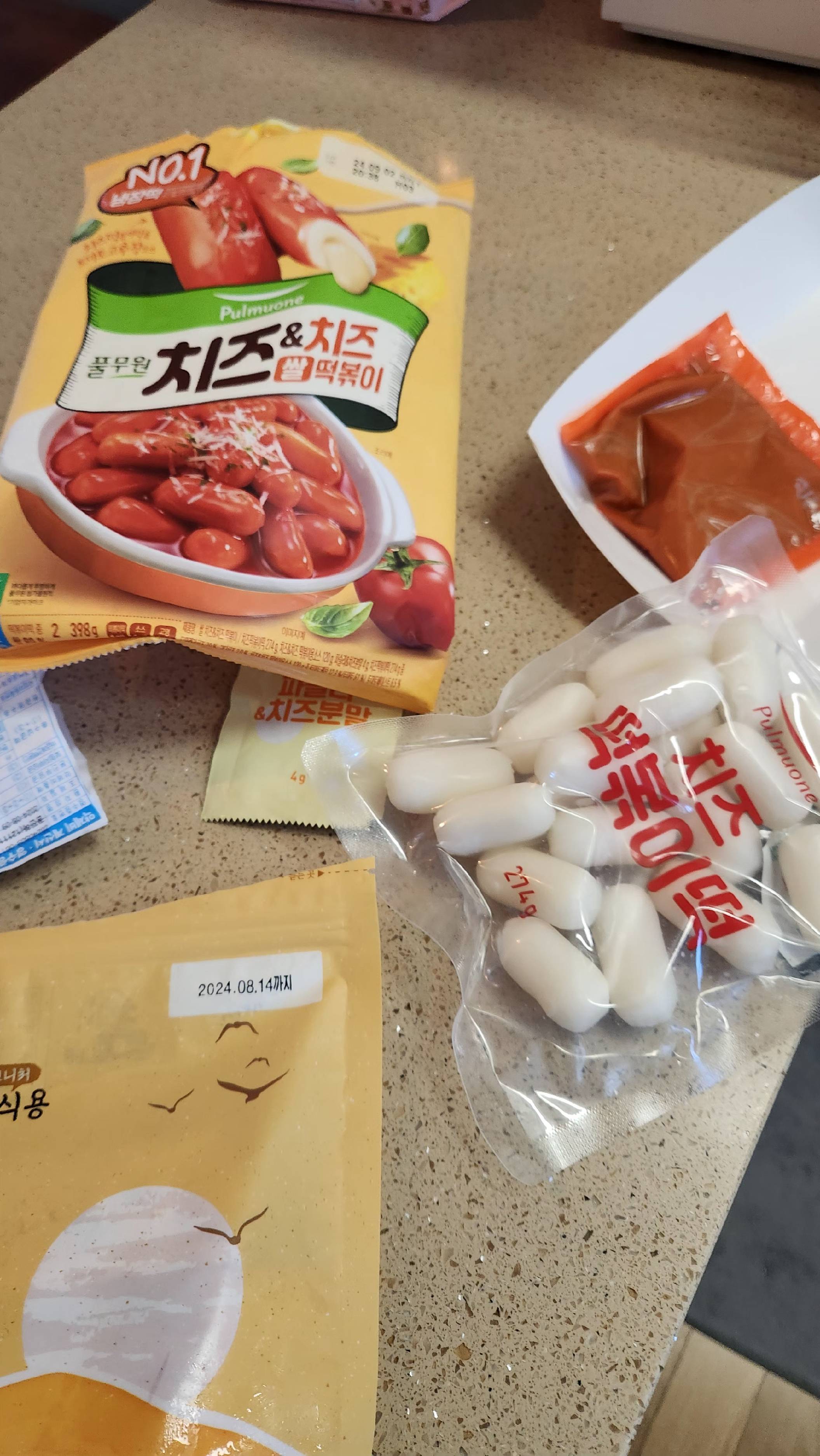contents-img