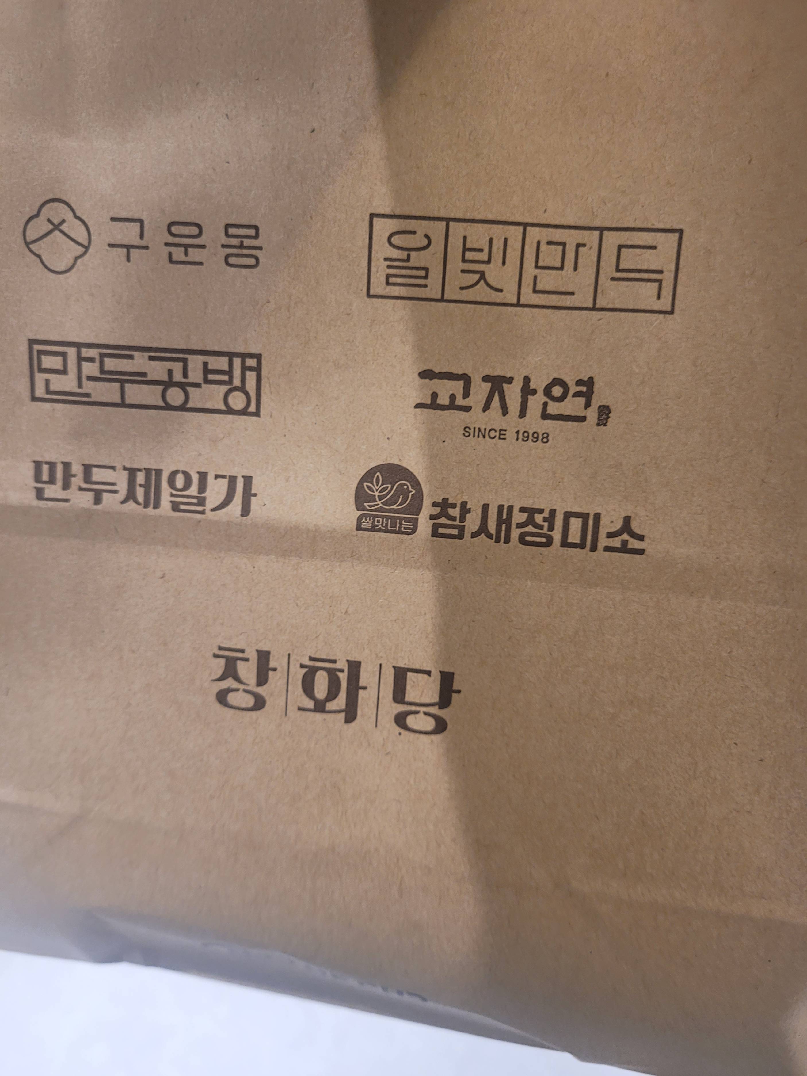 contents-img