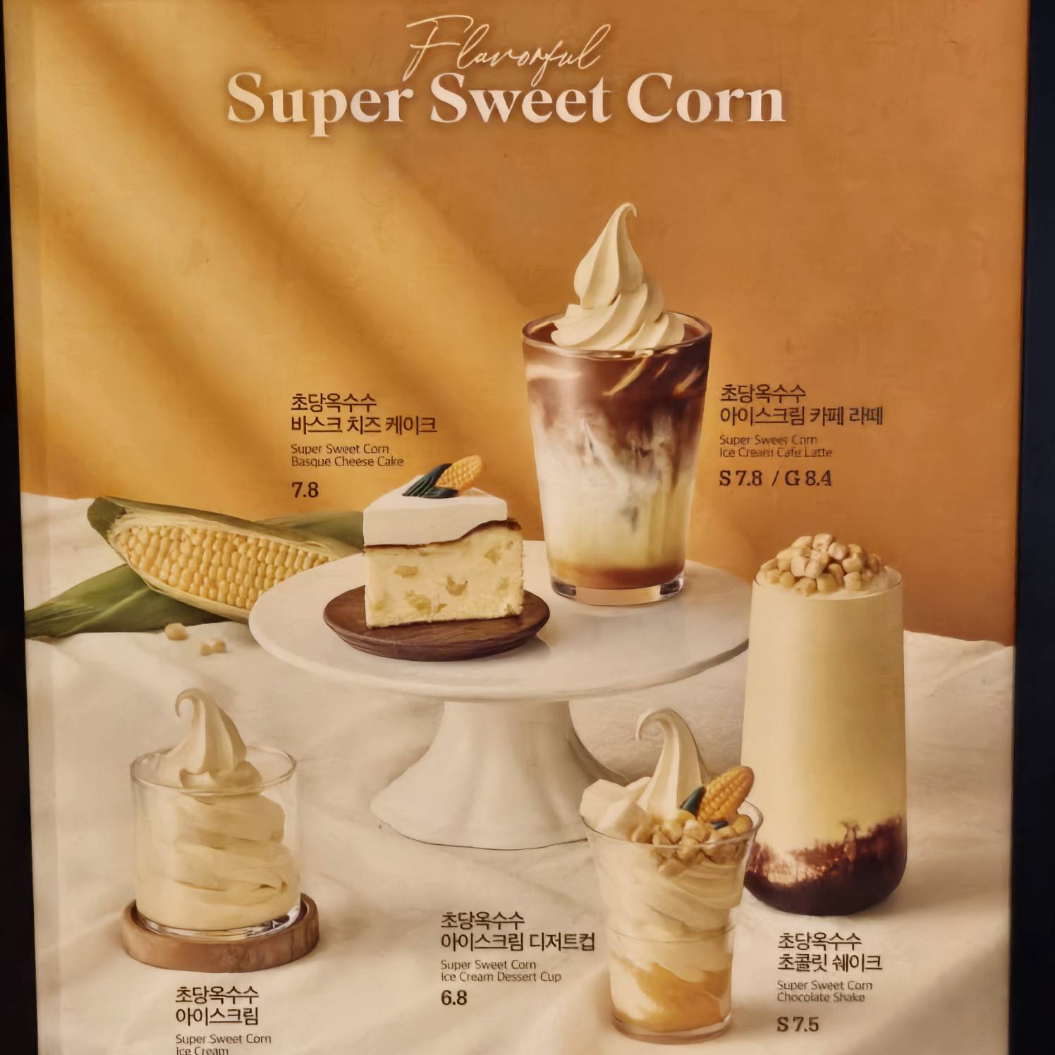 contents-img