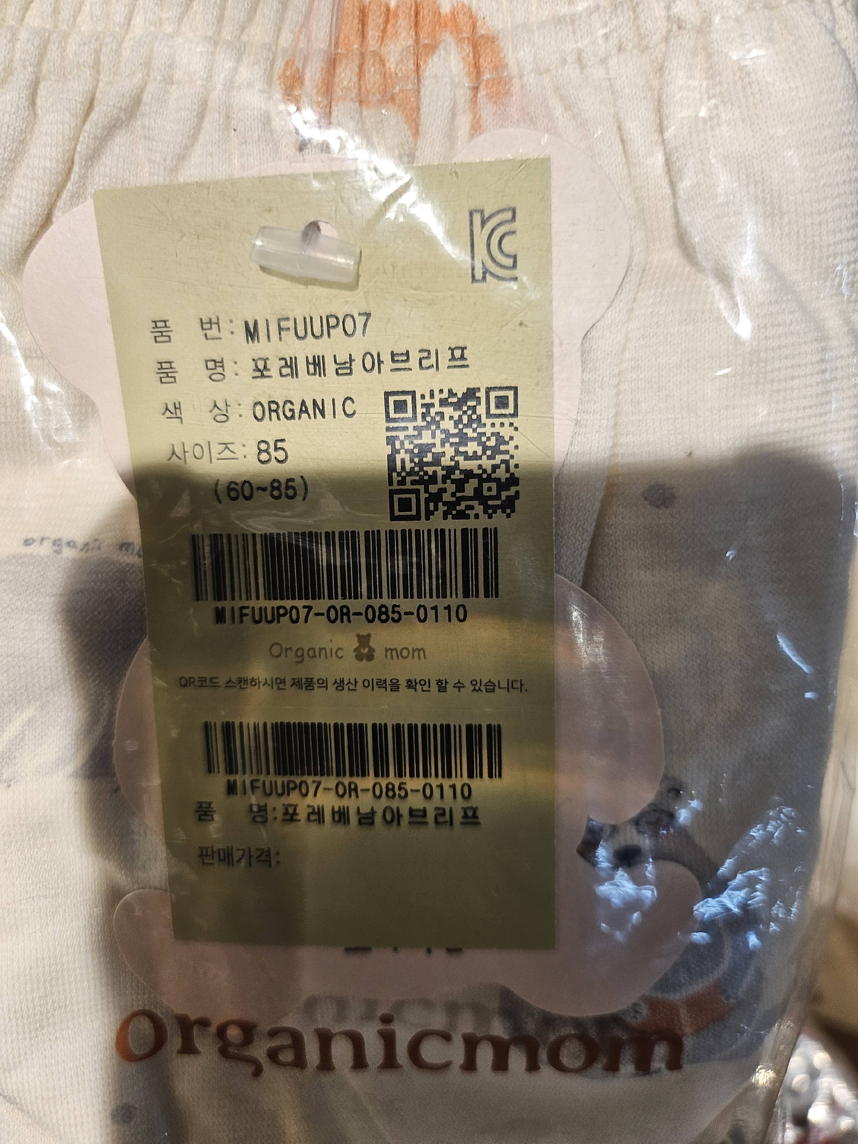 contents-img