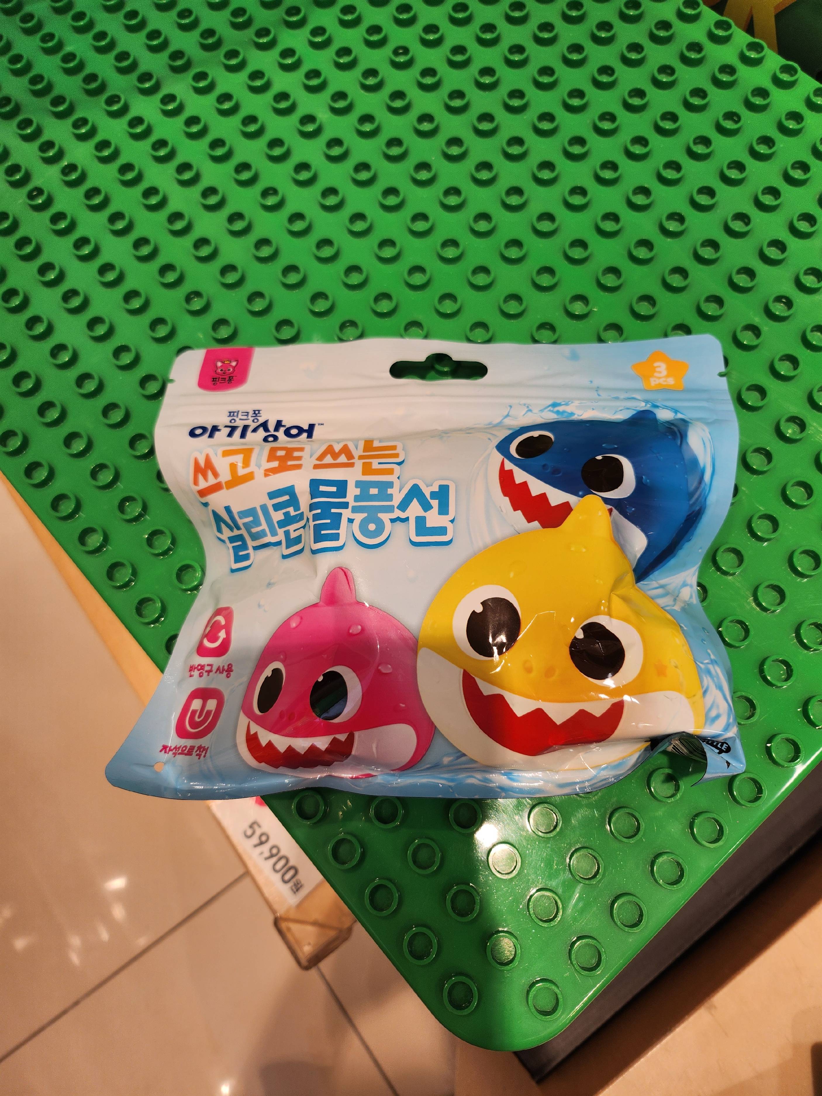 contents-img
