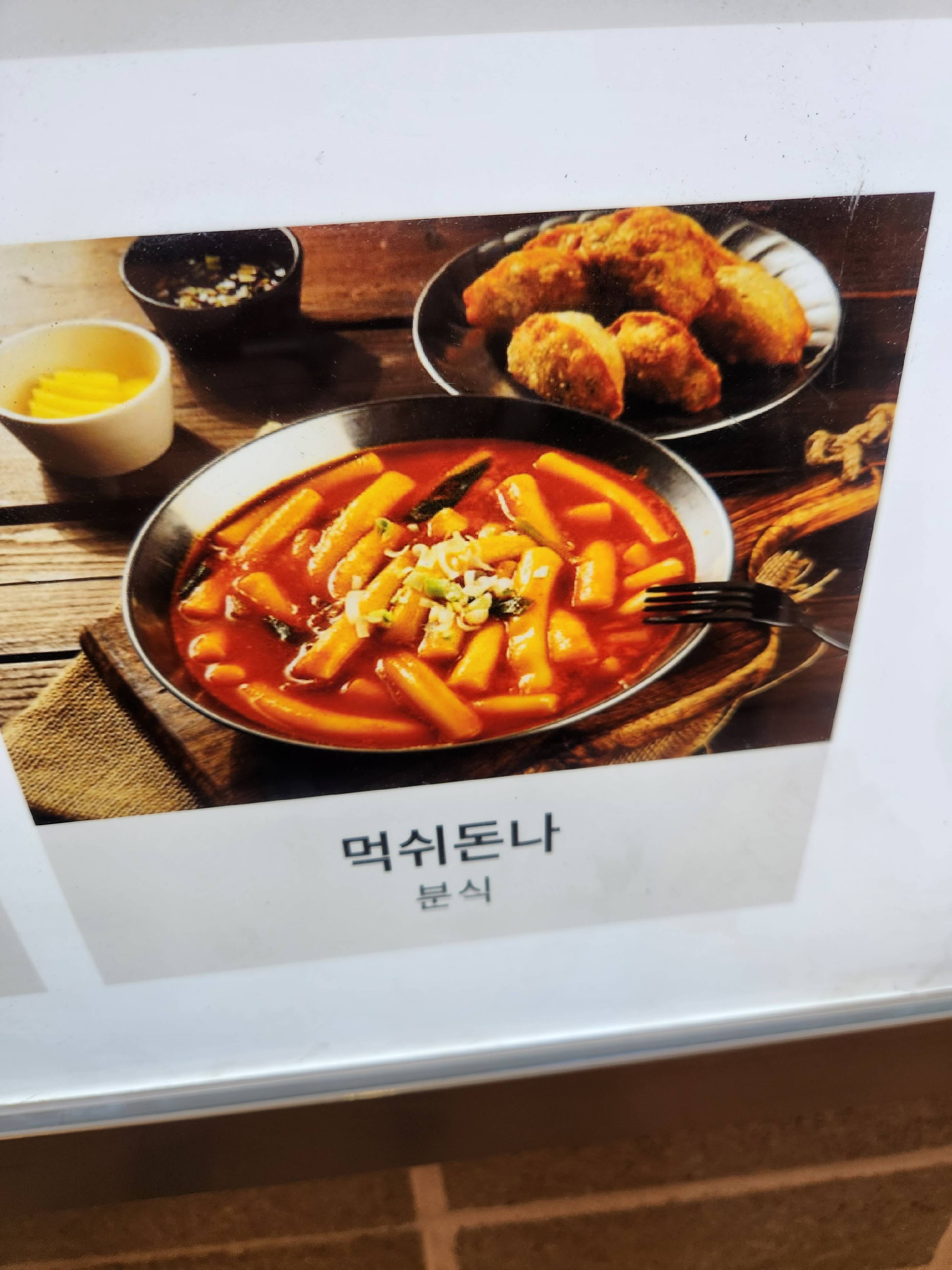contents-img