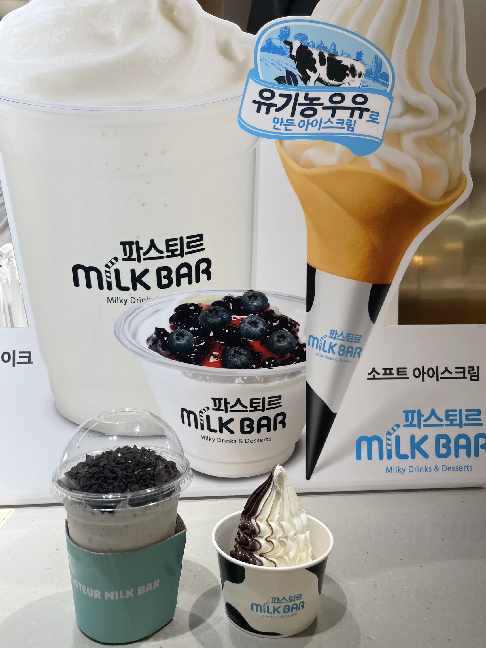 contents-img