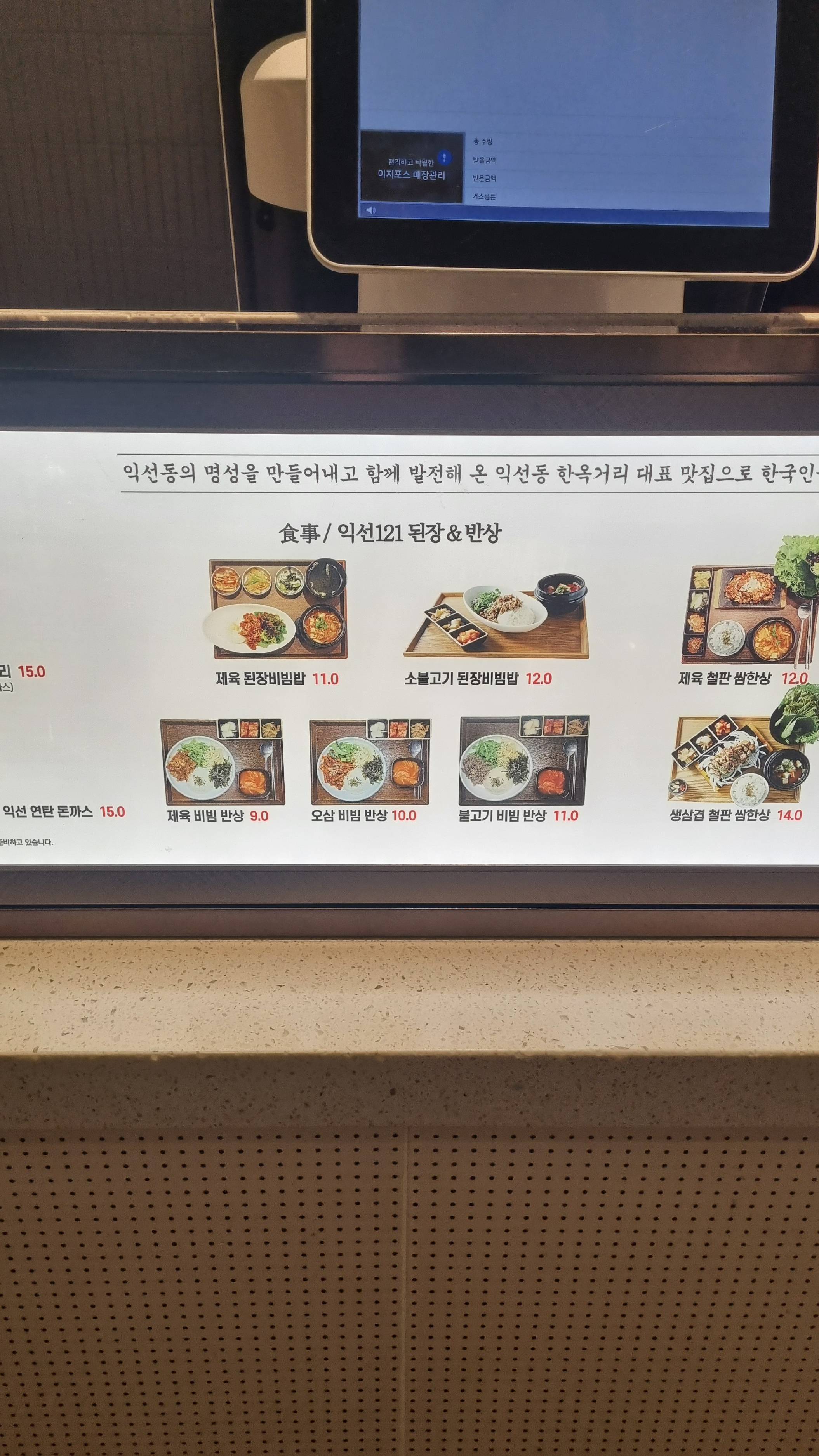 contents-img