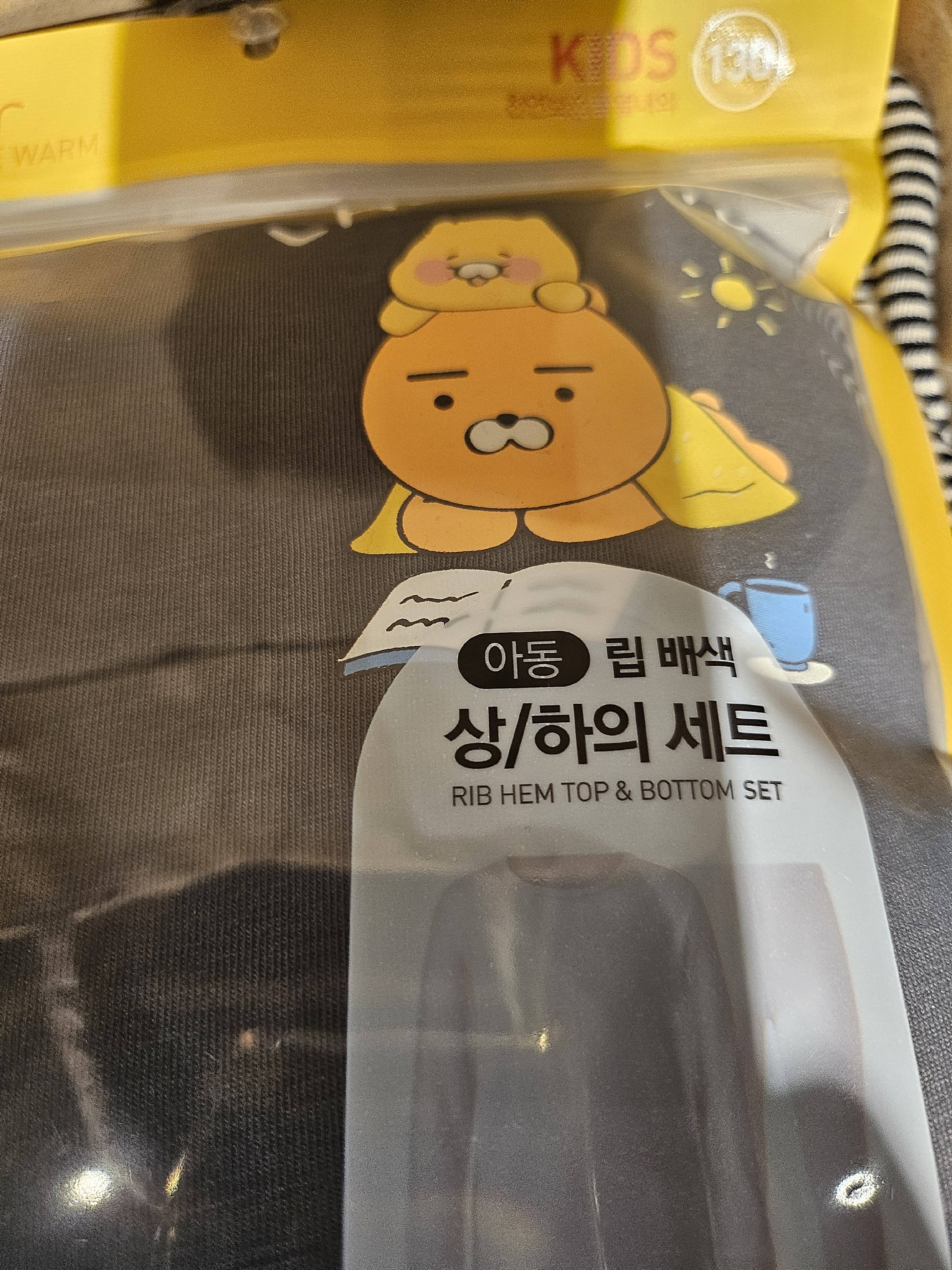 contents-img