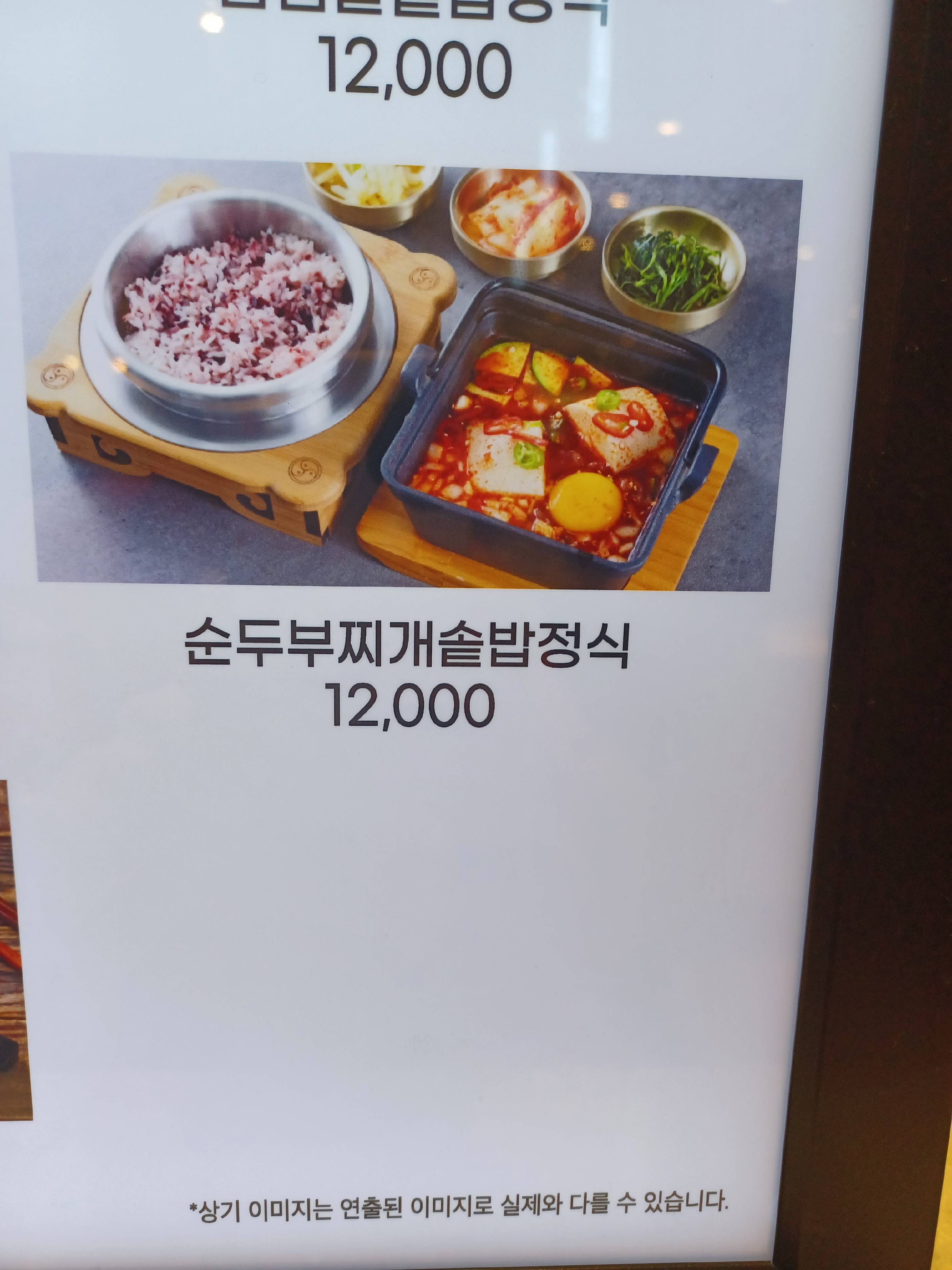 contents-img