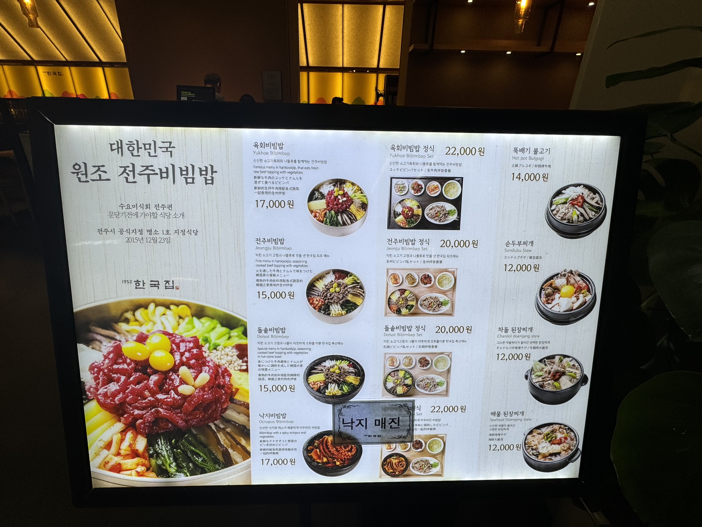 contents-img