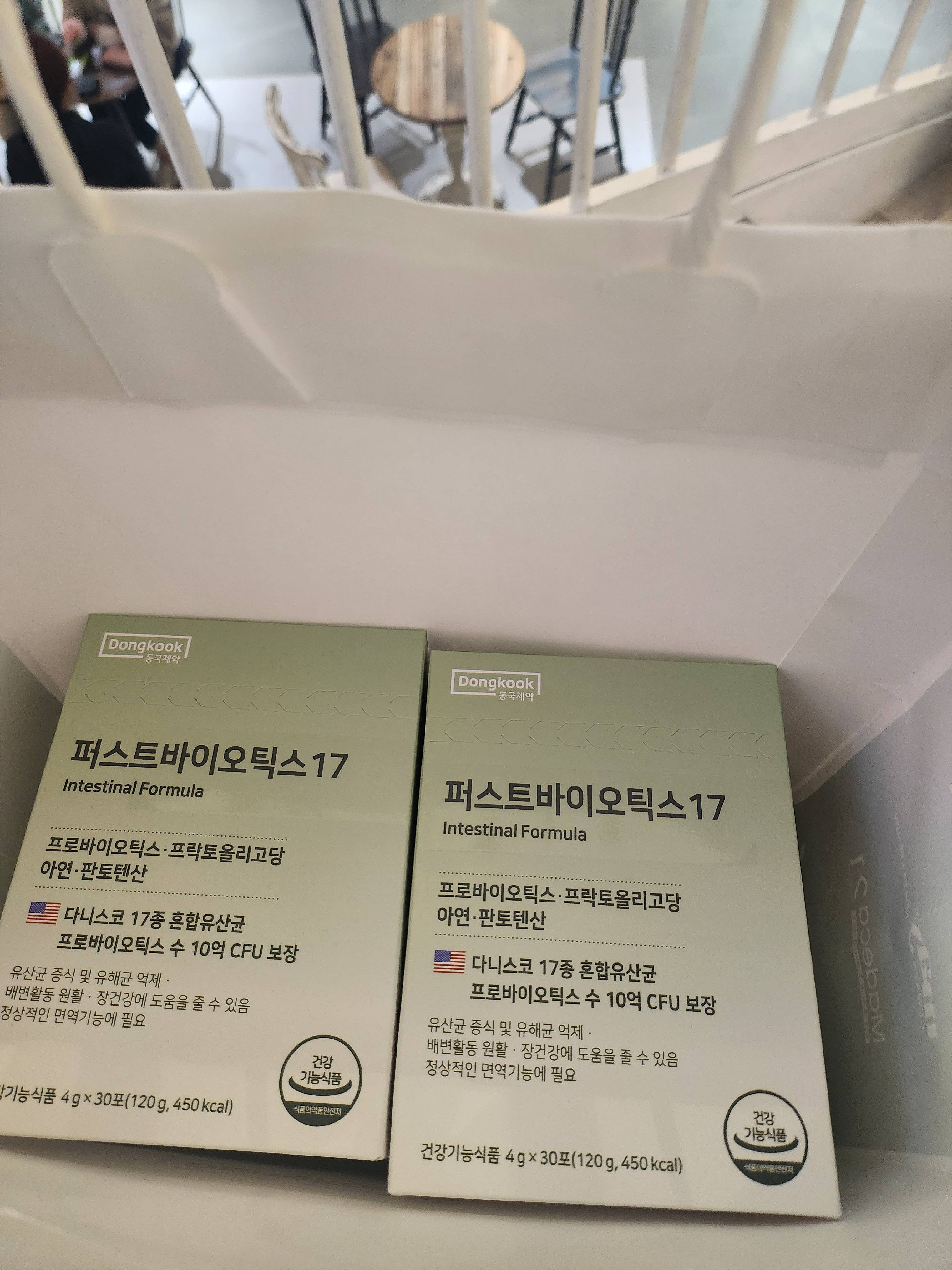 contents-img