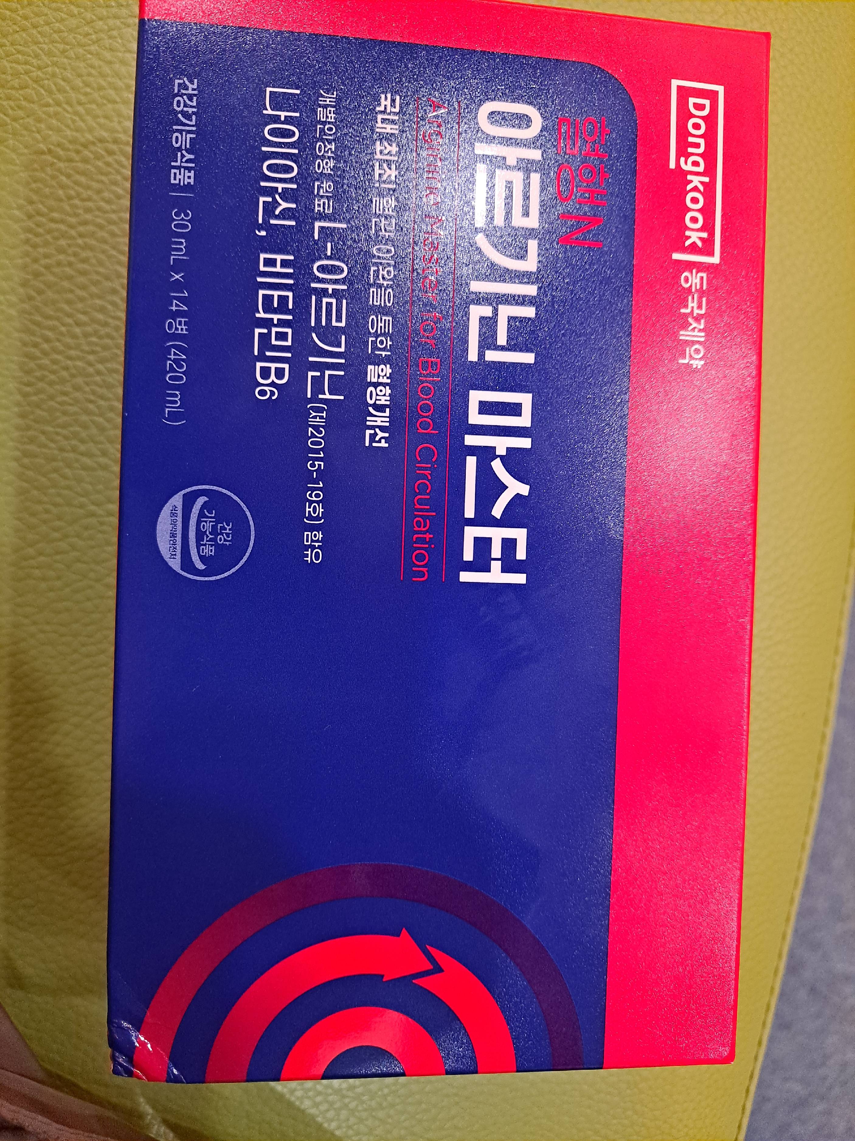 contents-img