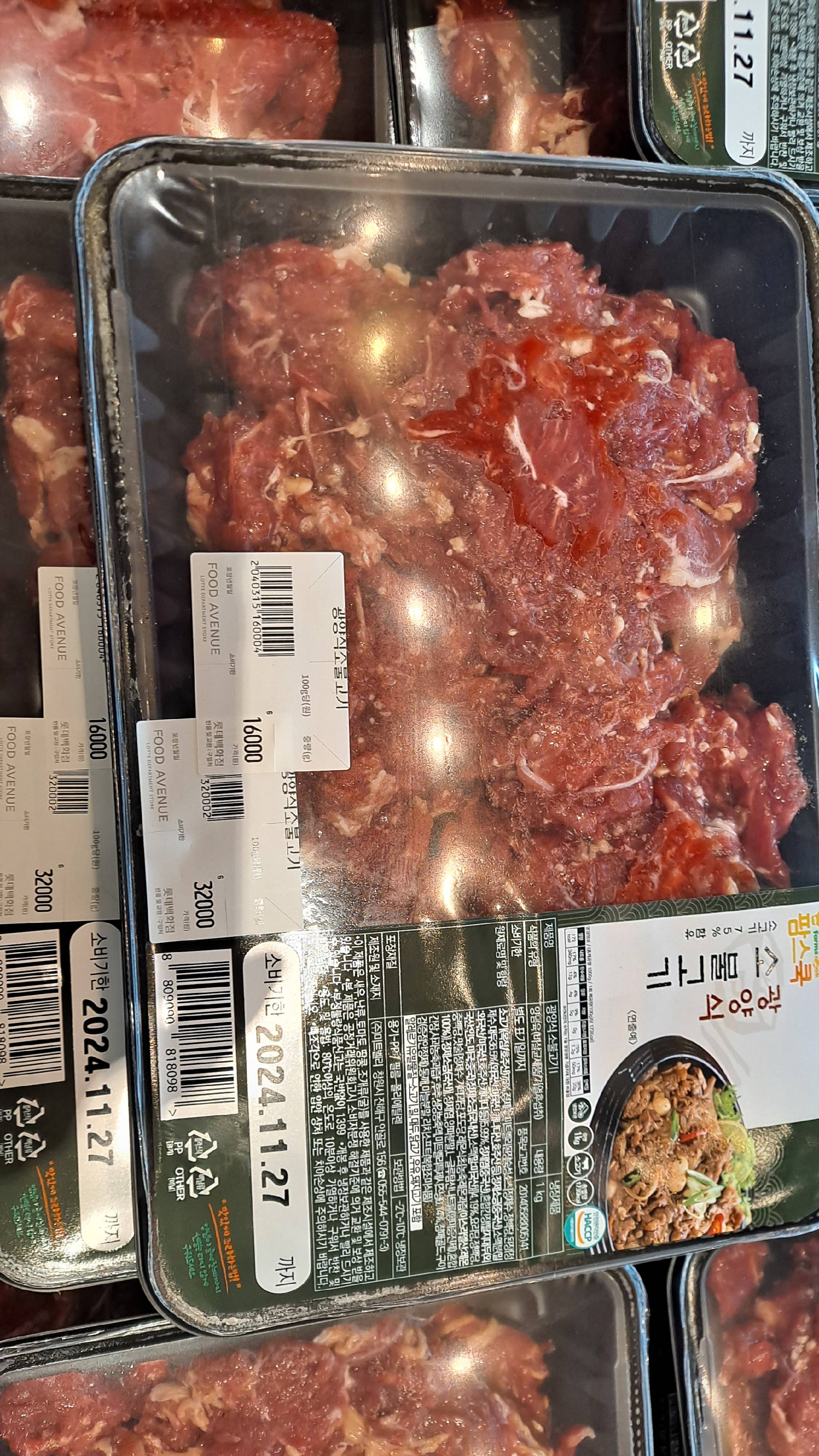 contents-img