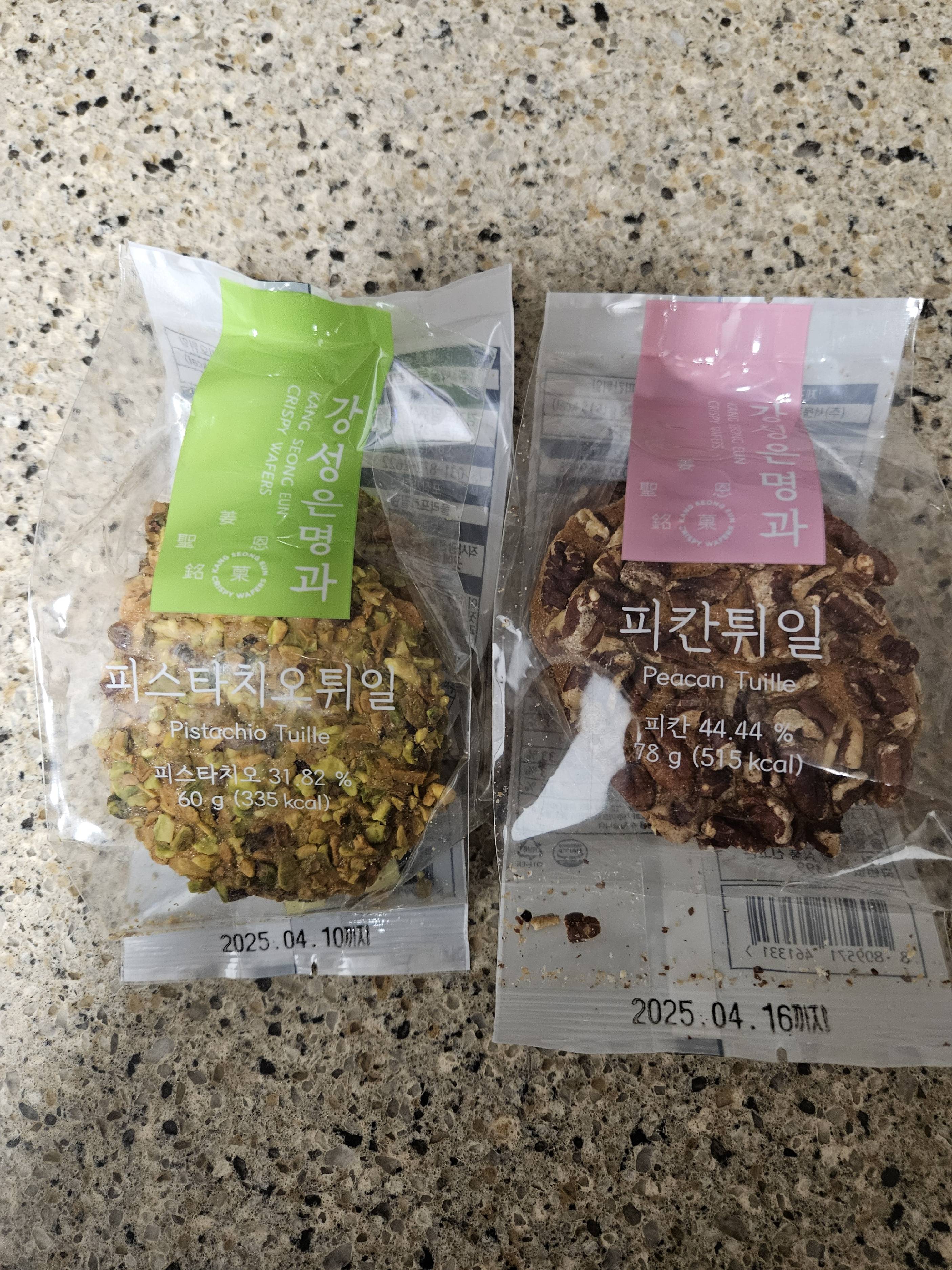 contents-img