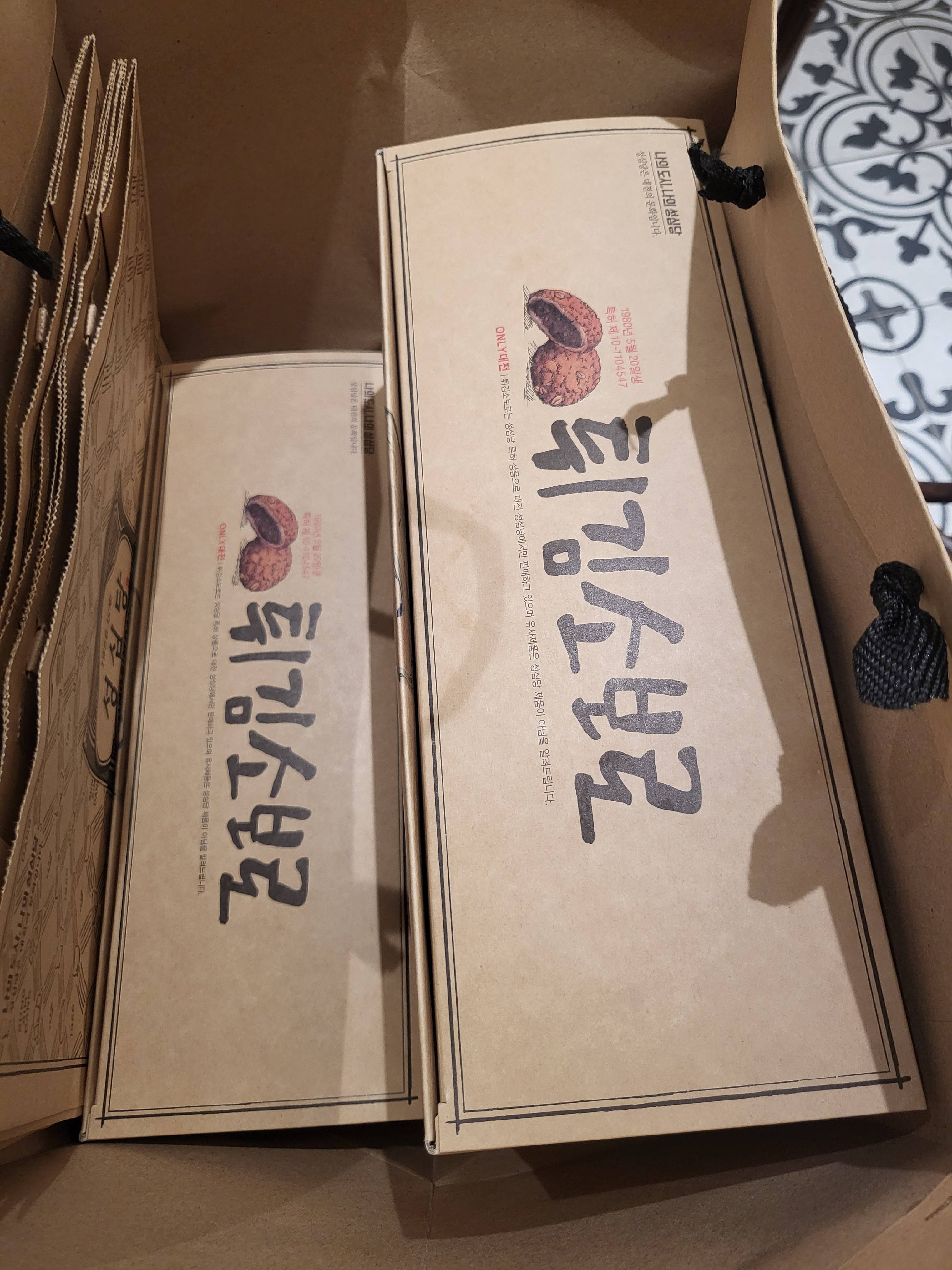 contents-img