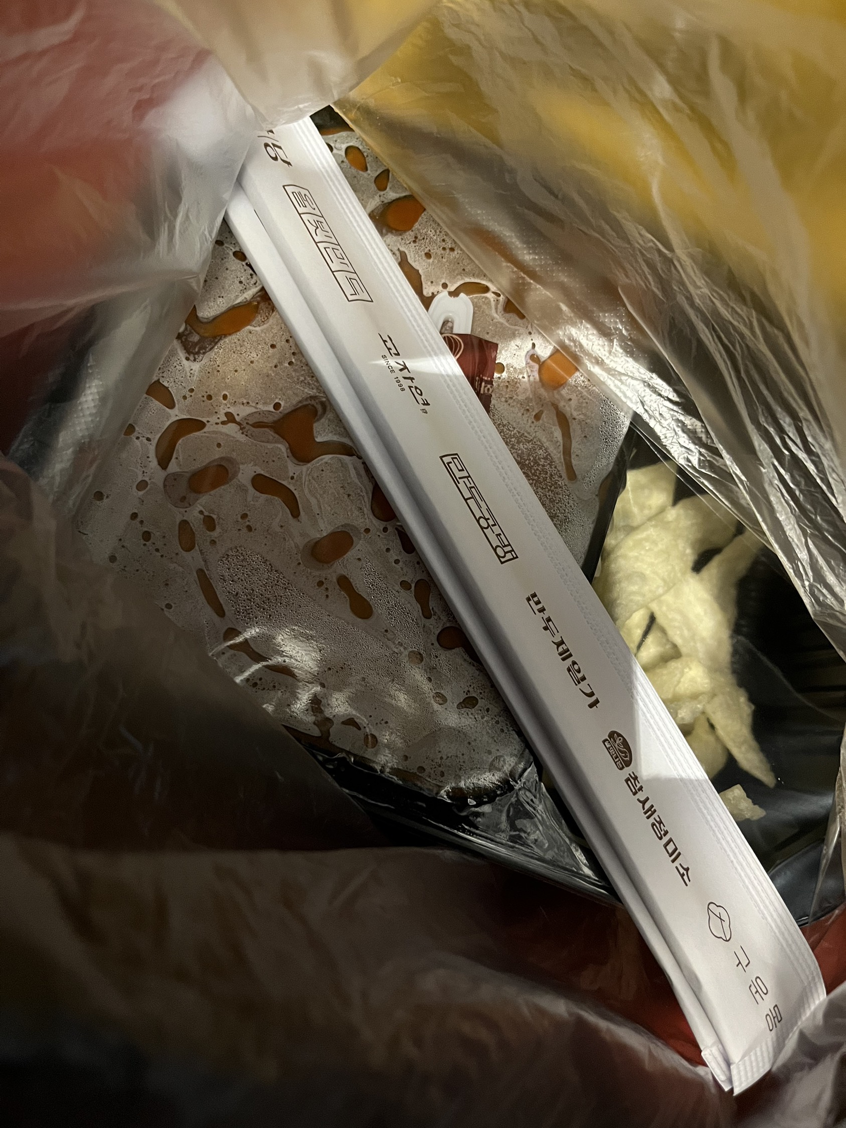 contents-img