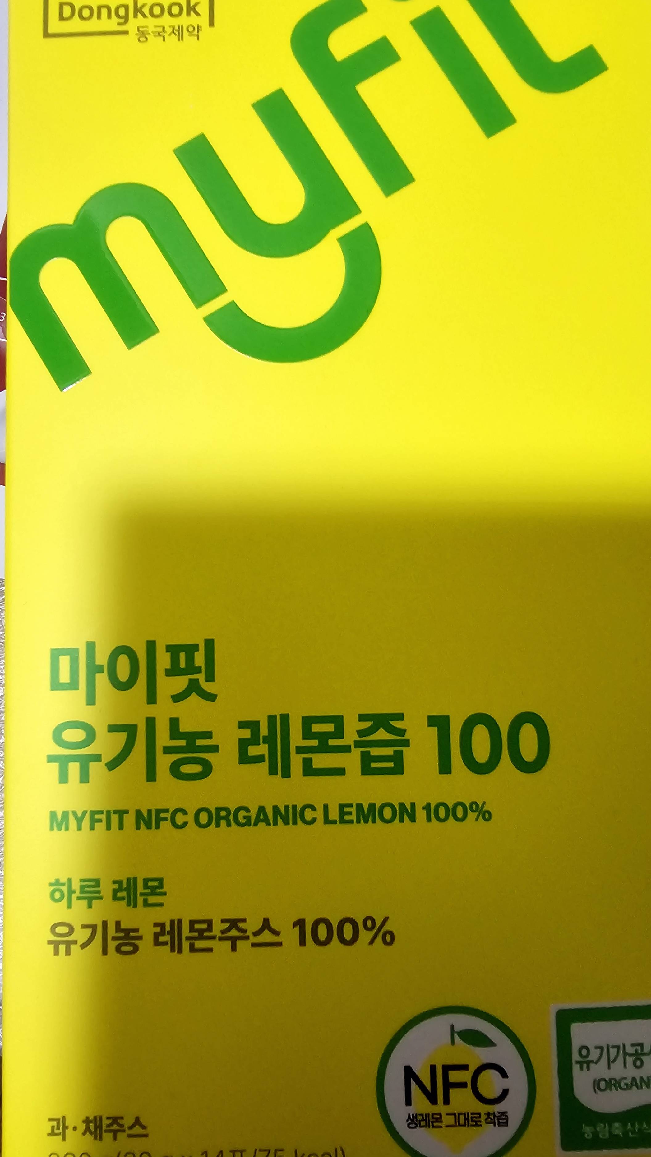 contents-img