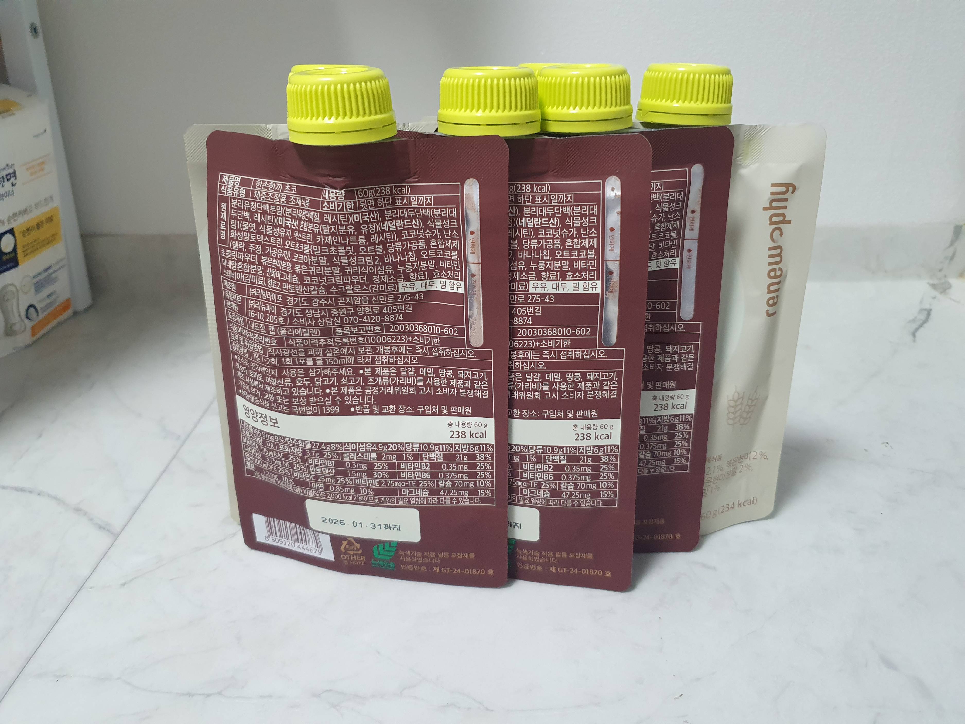 contents-img