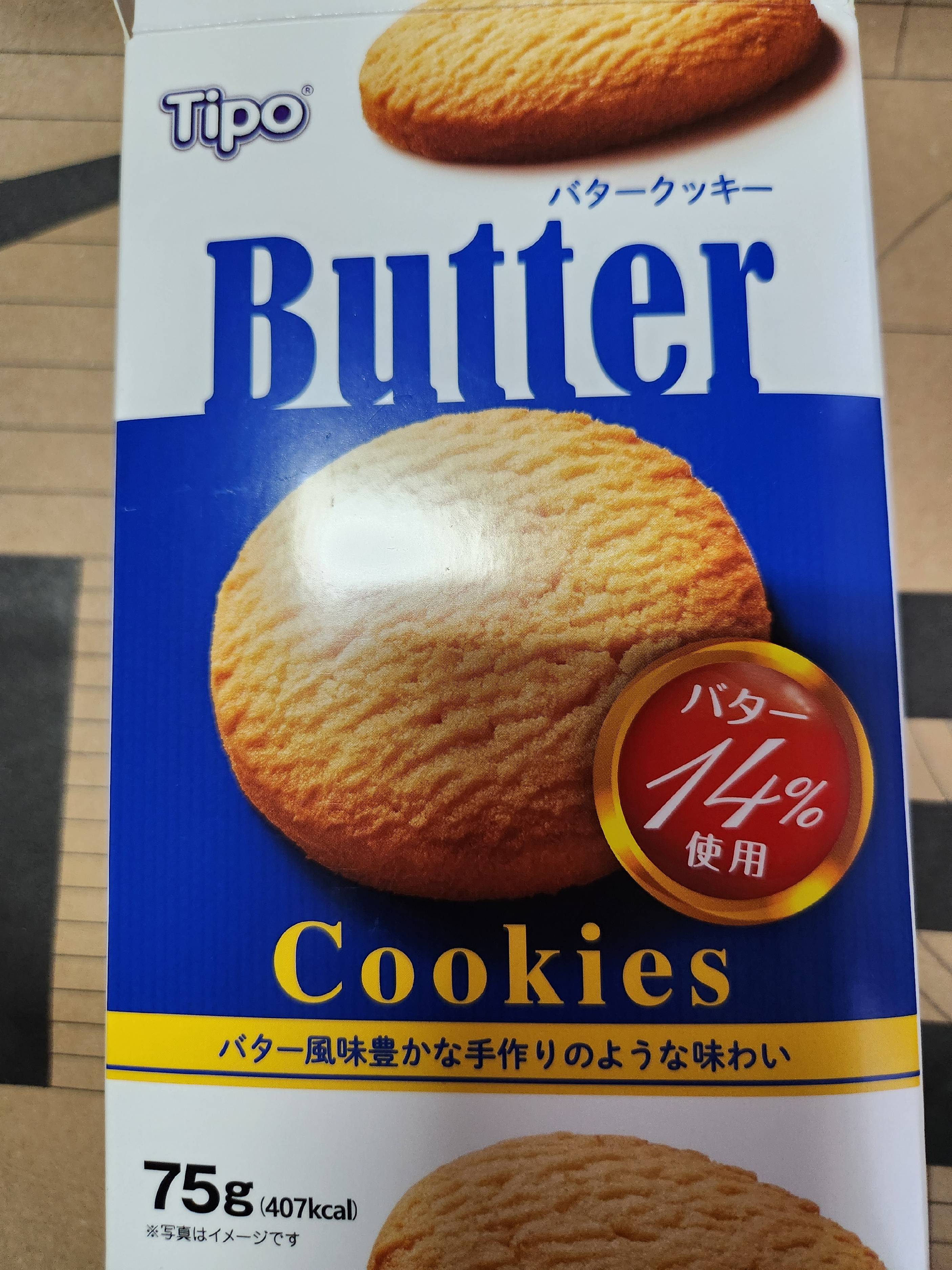 contents-img