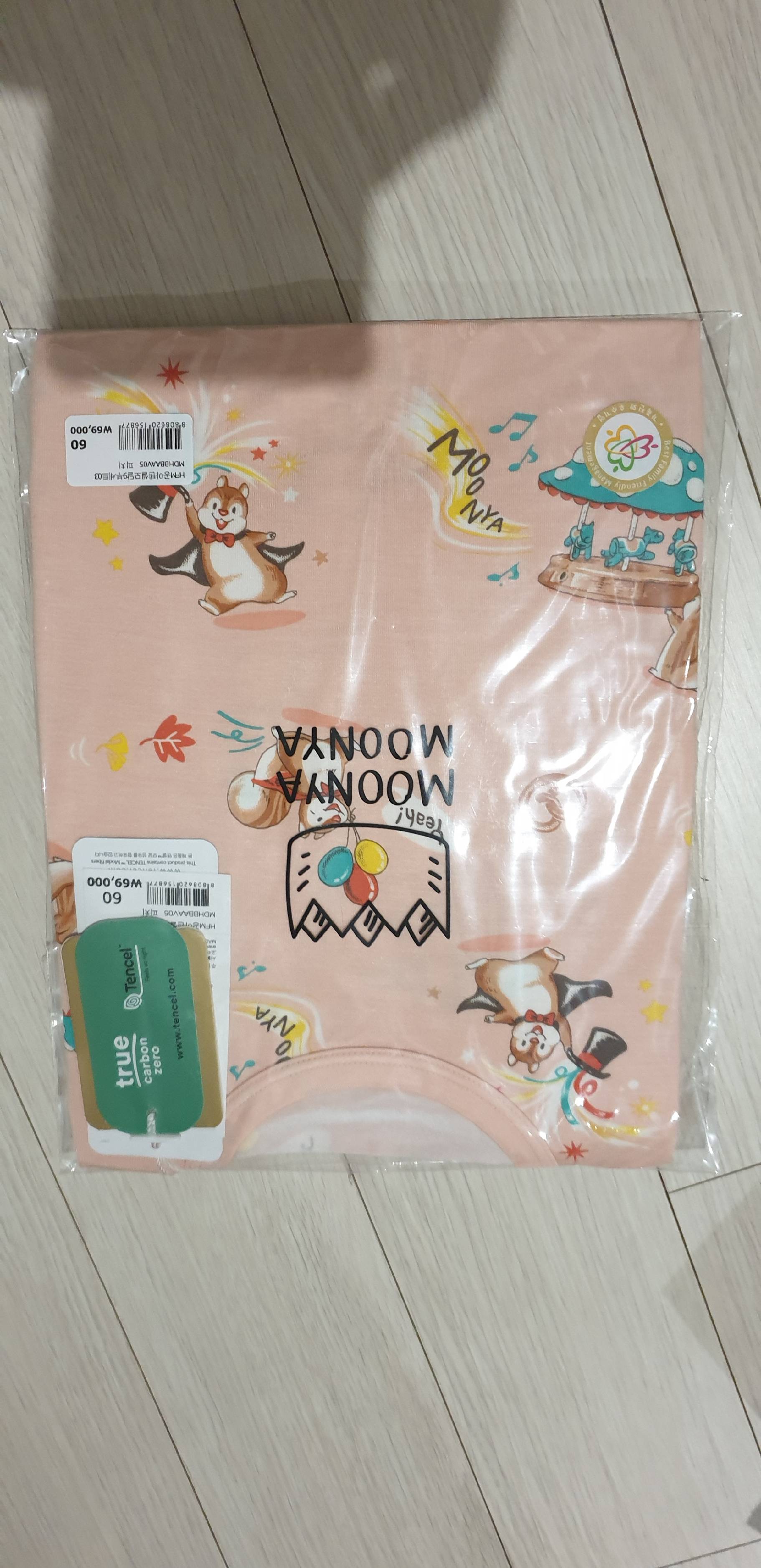 contents-img