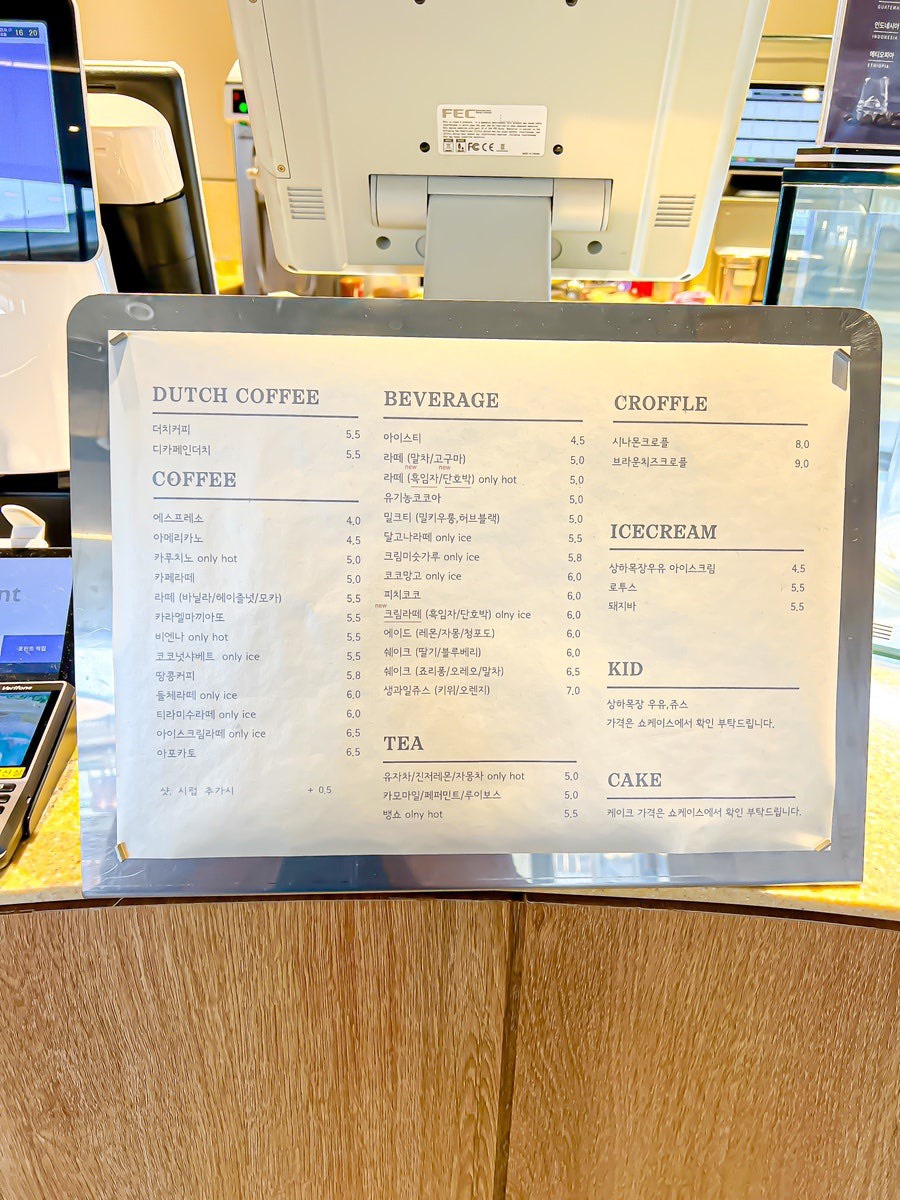 contents-img
