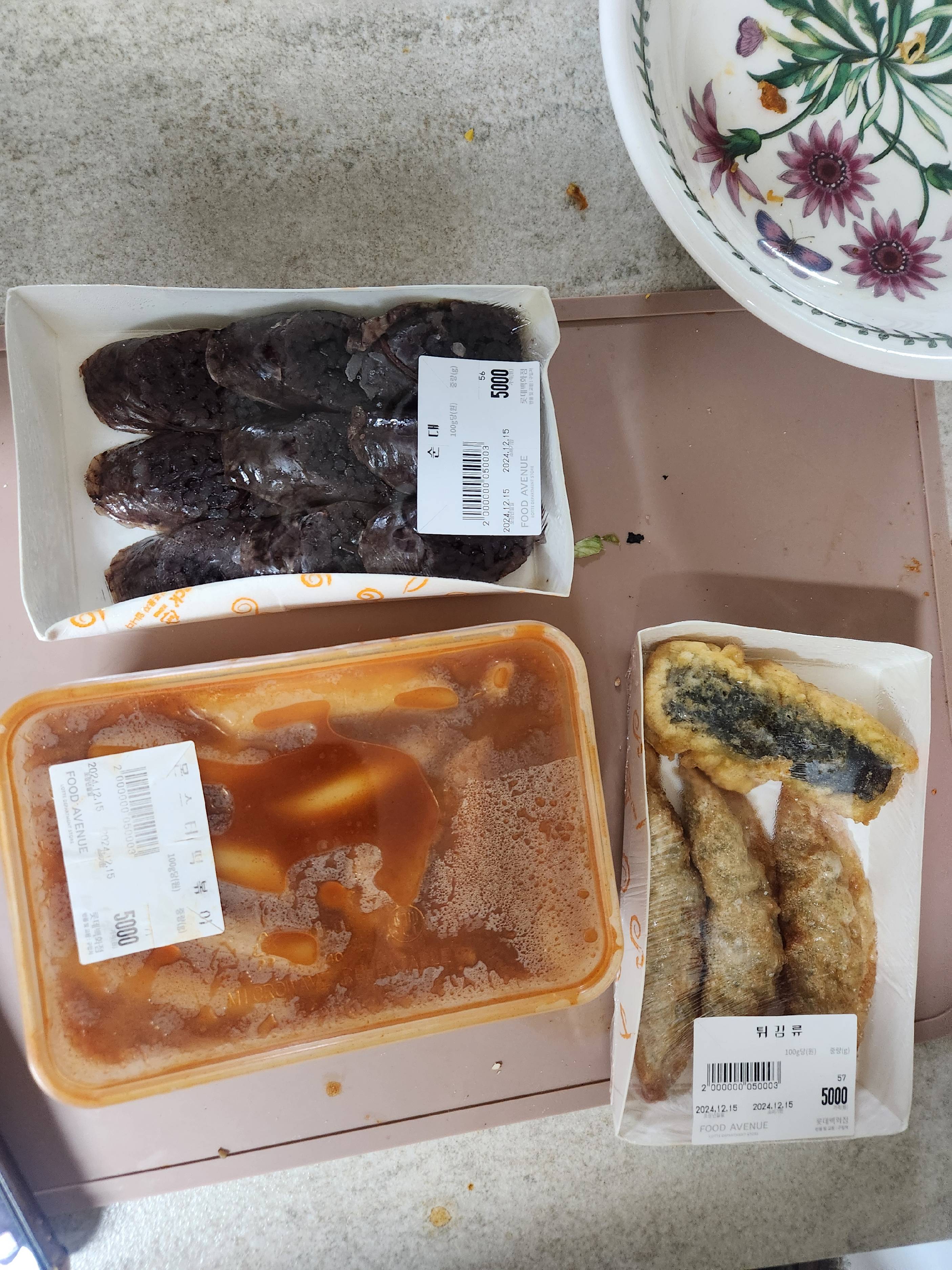 contents-img