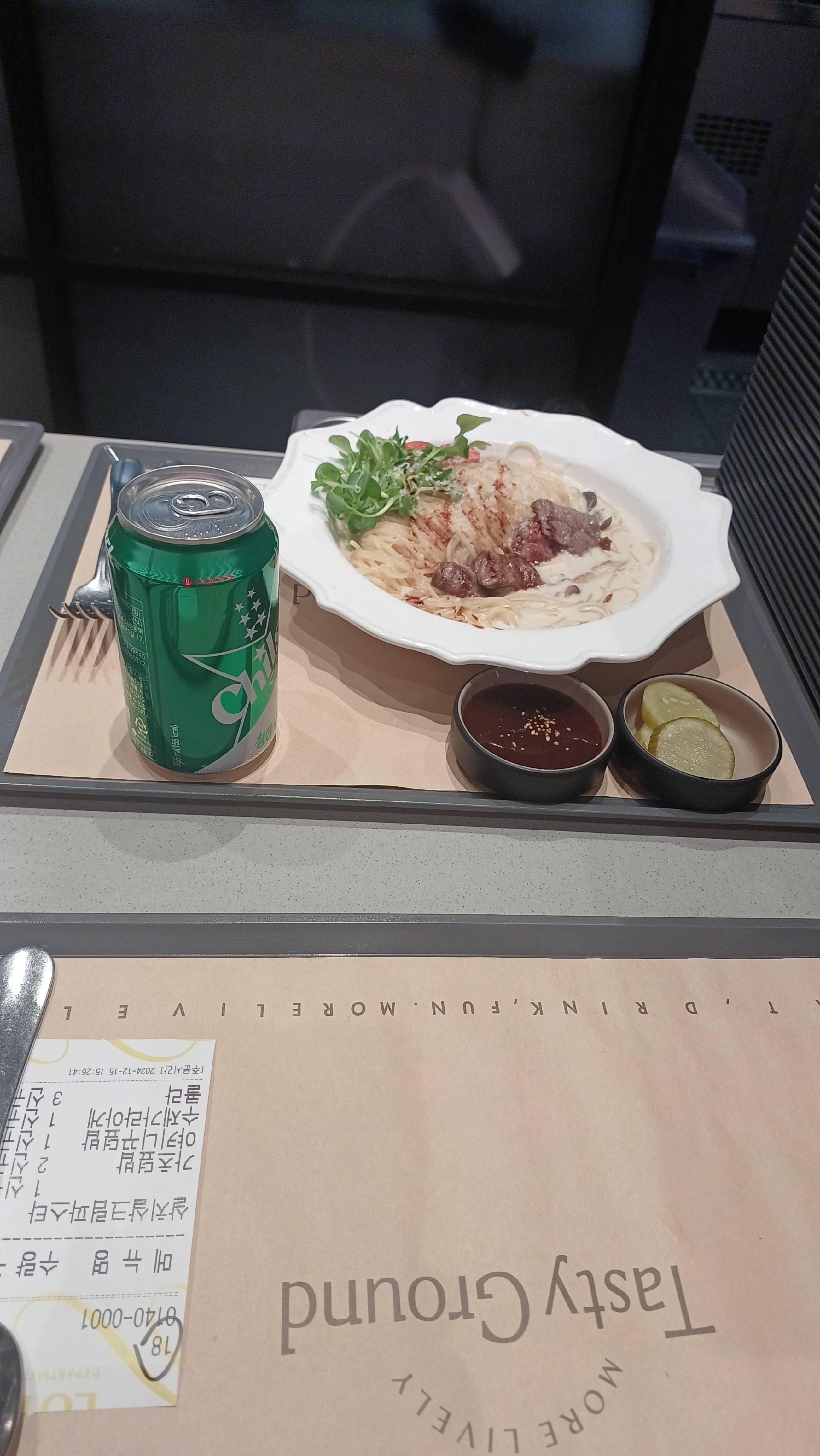 contents-img