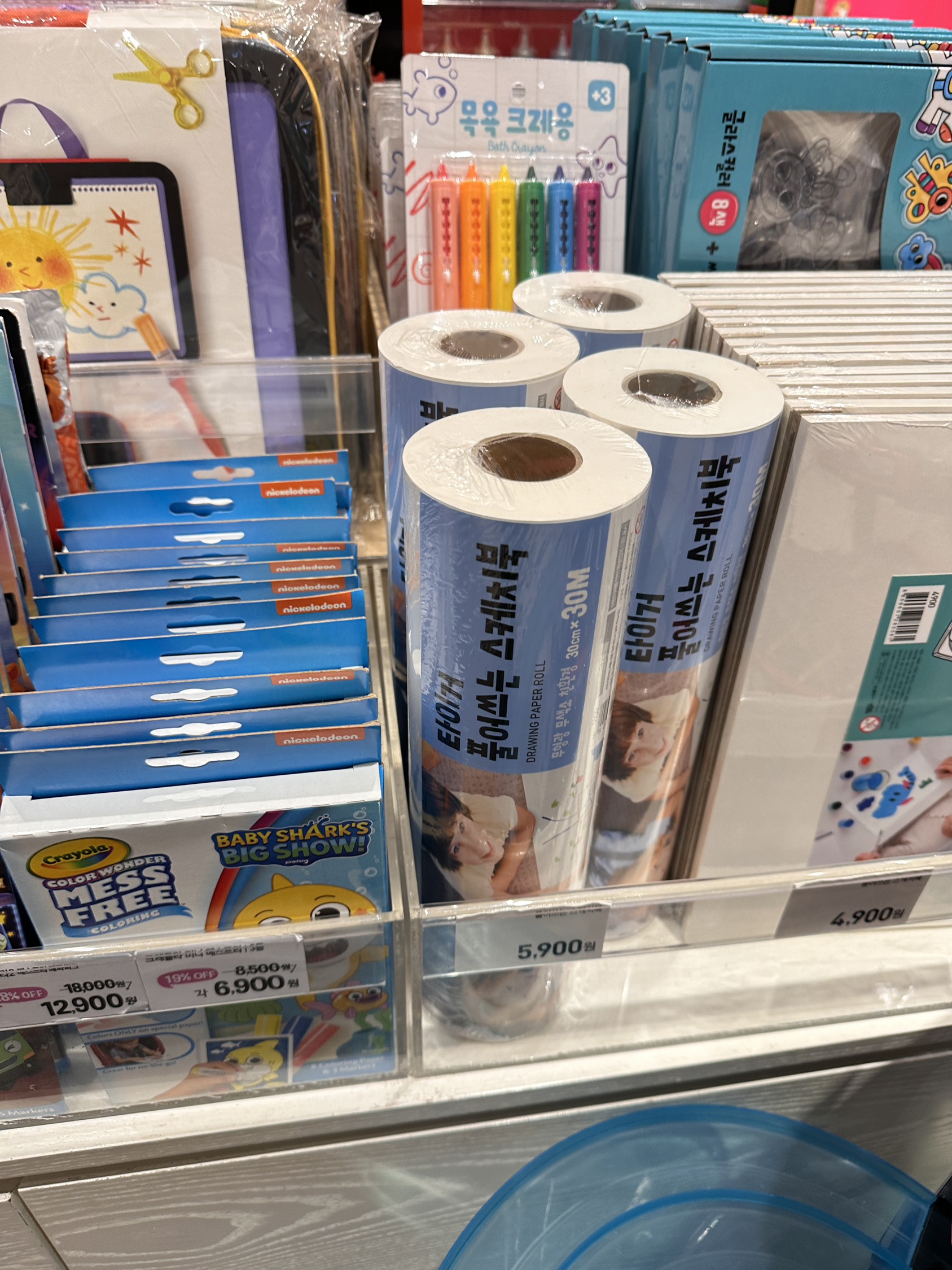 contents-img