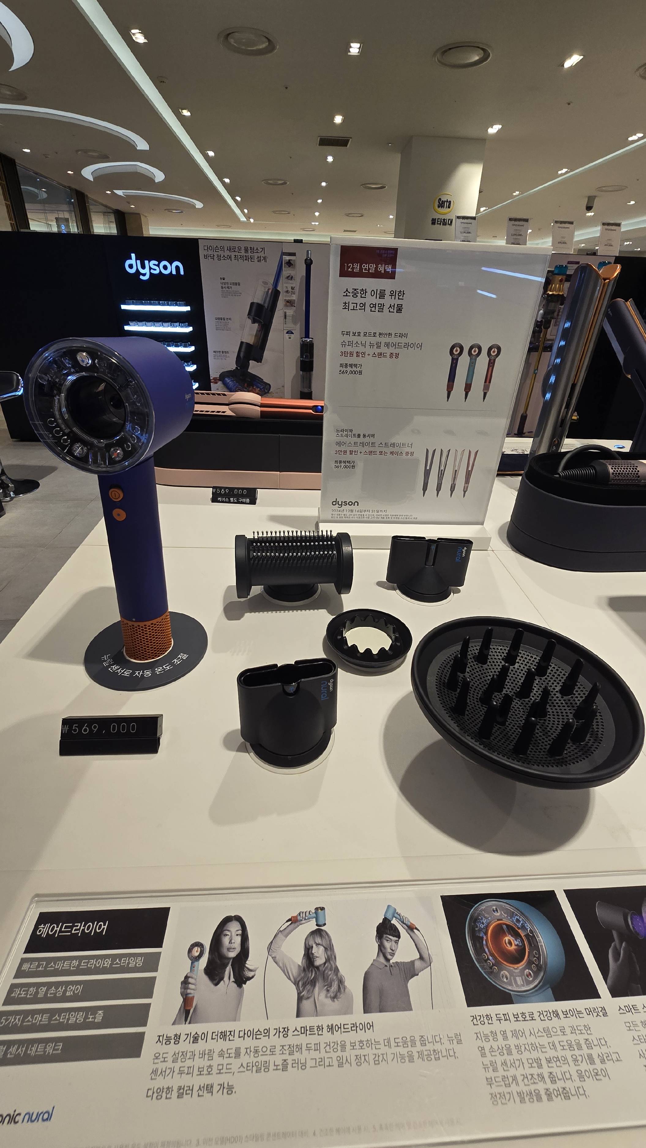 contents-img