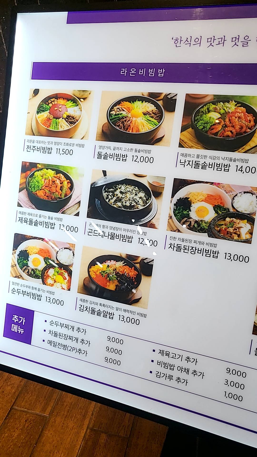 contents-img