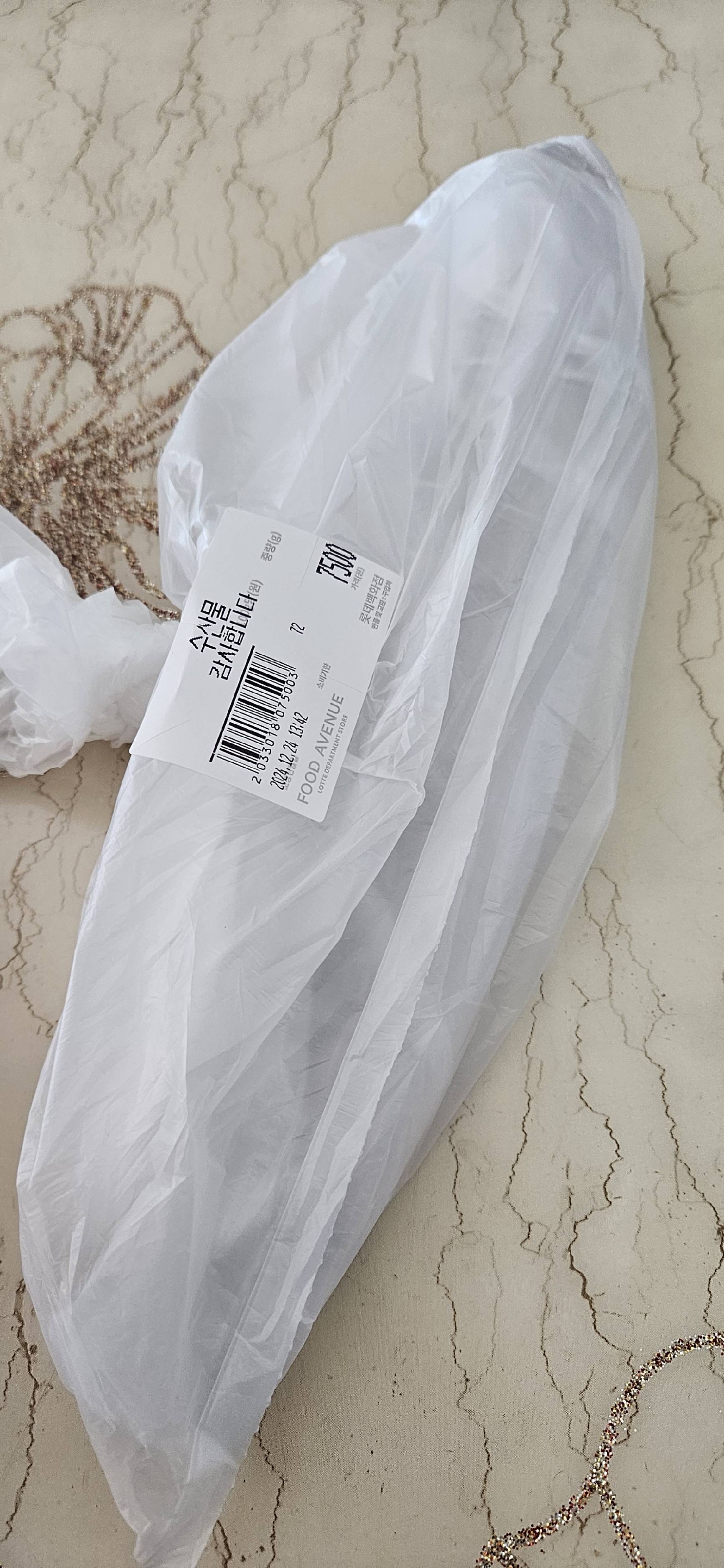 contents-img