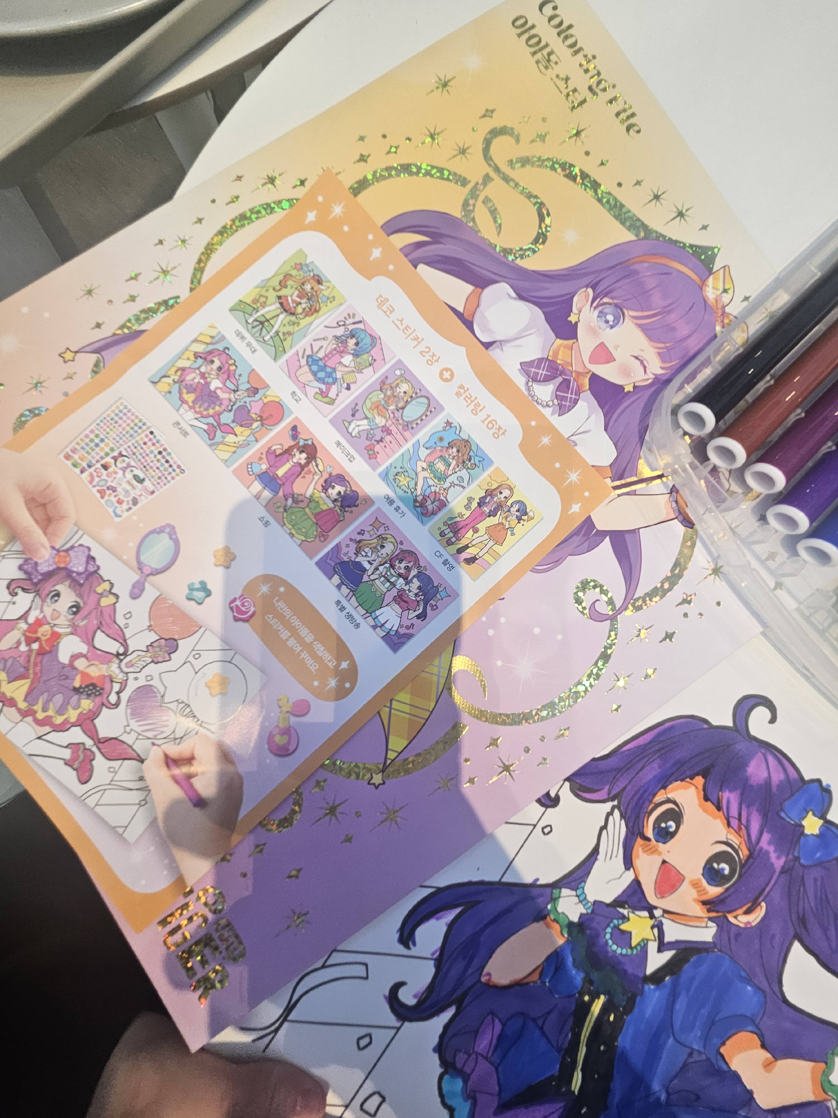 contents-img