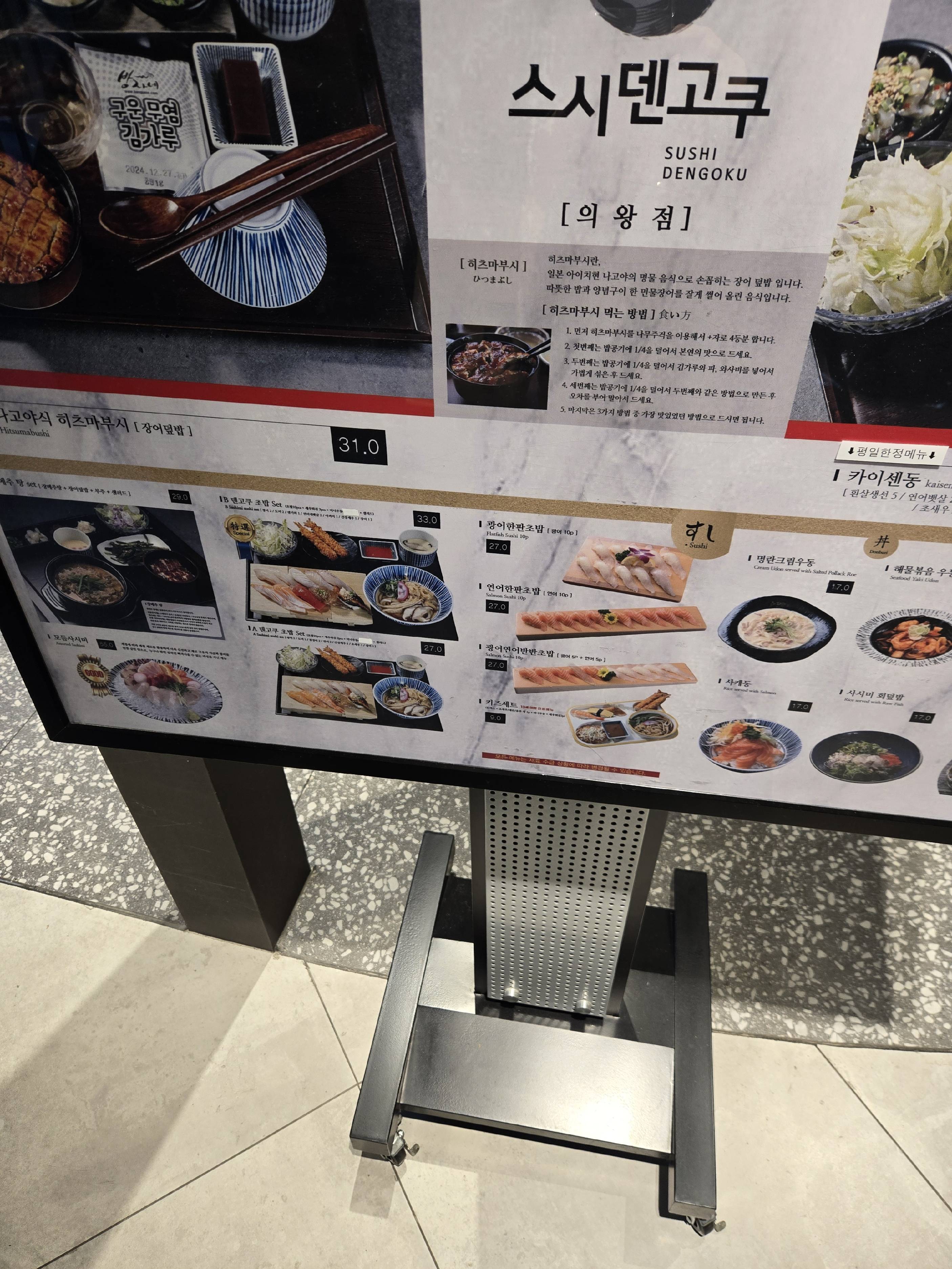 contents-img