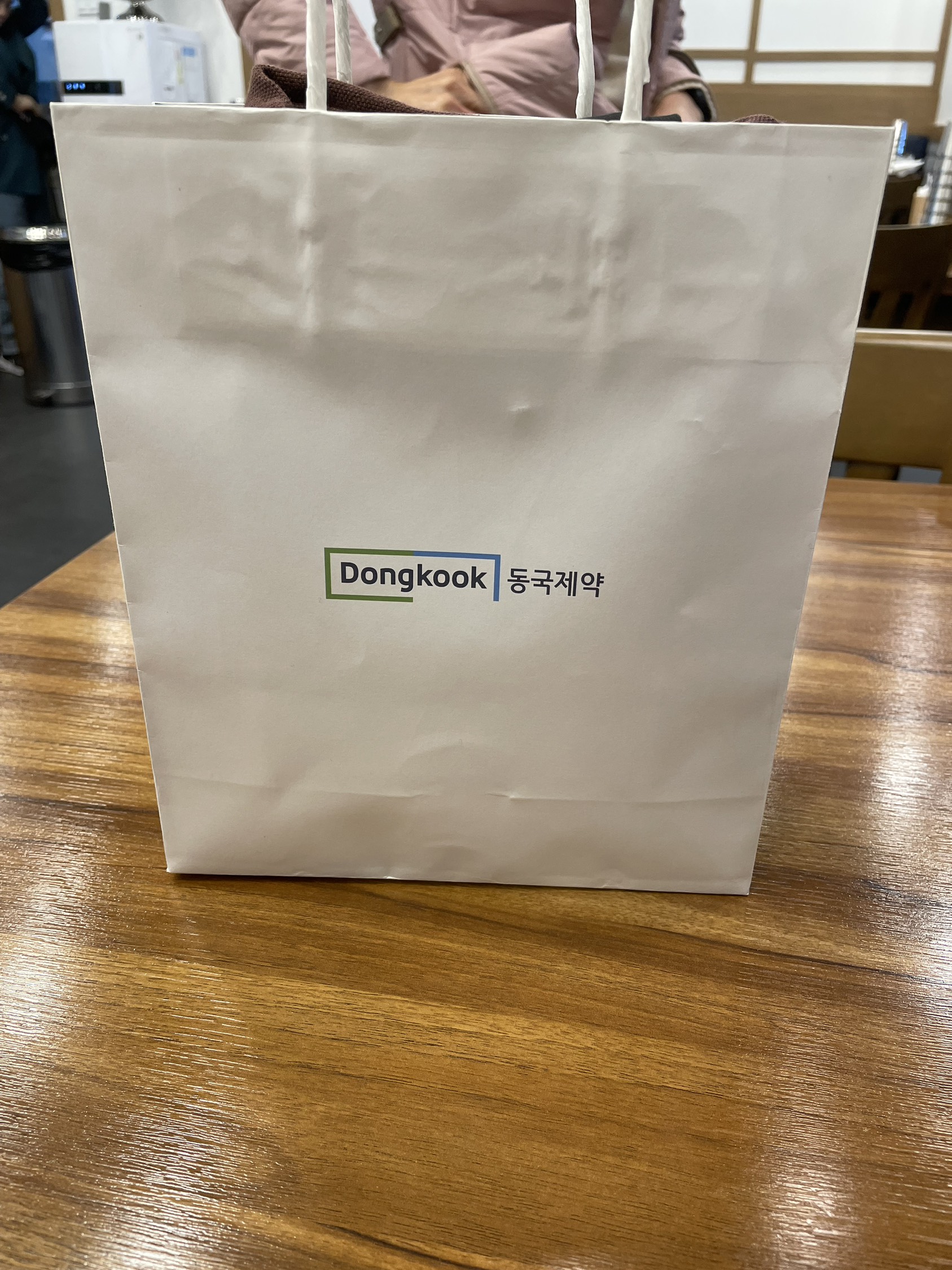 contents-img