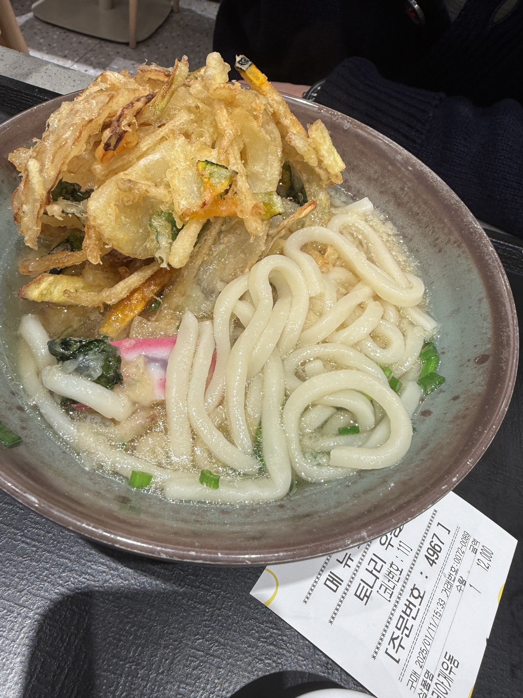contents-img