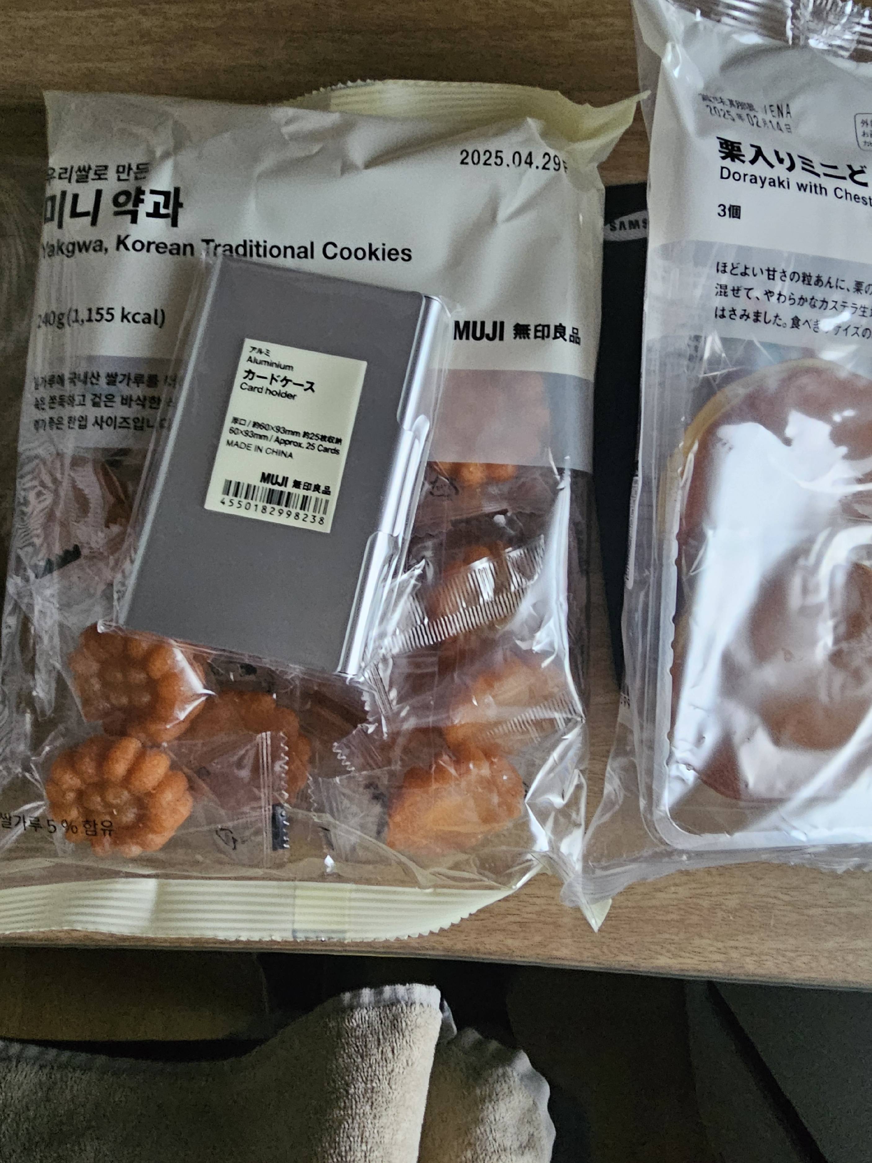 contents-img