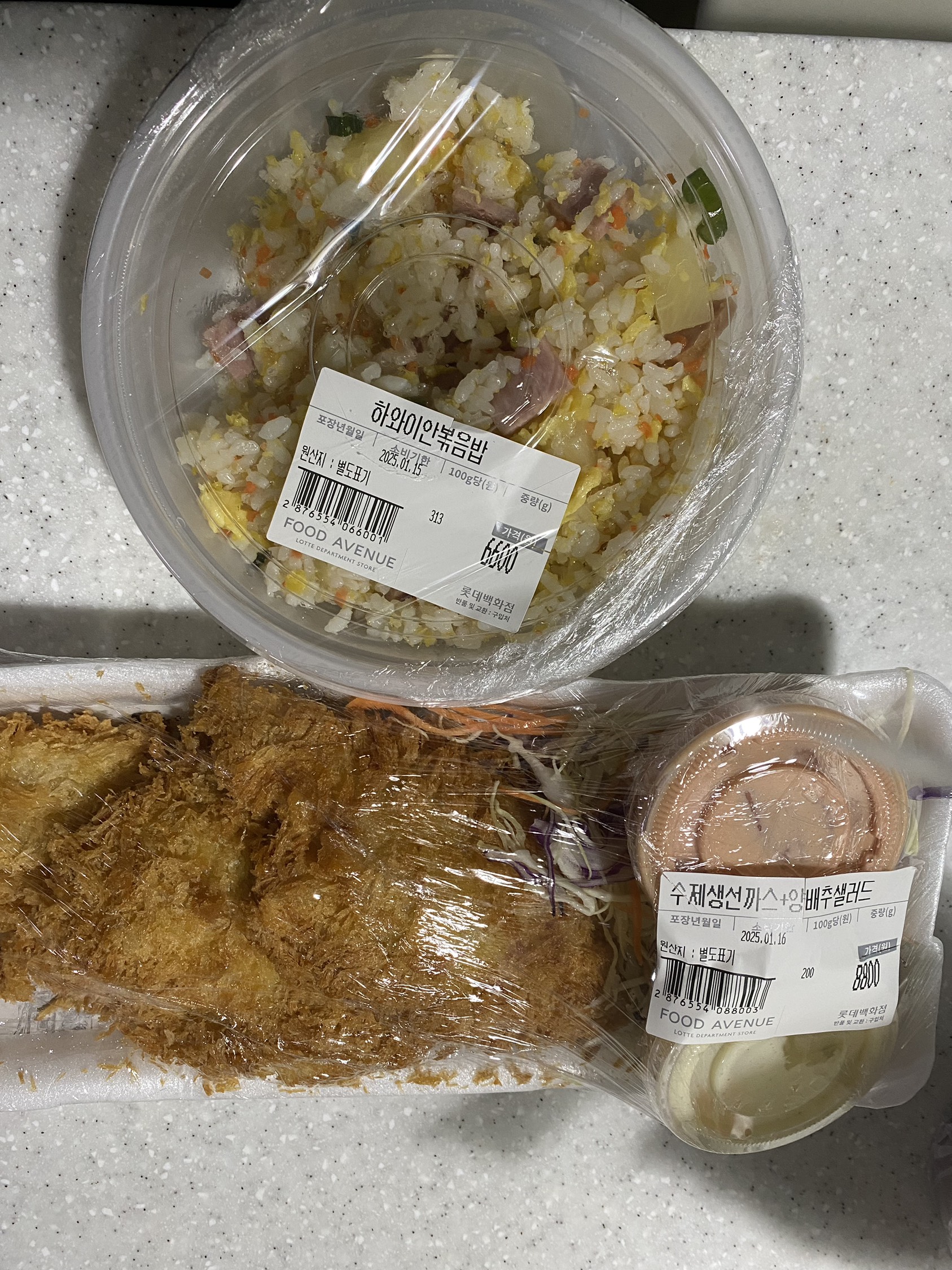 contents-img